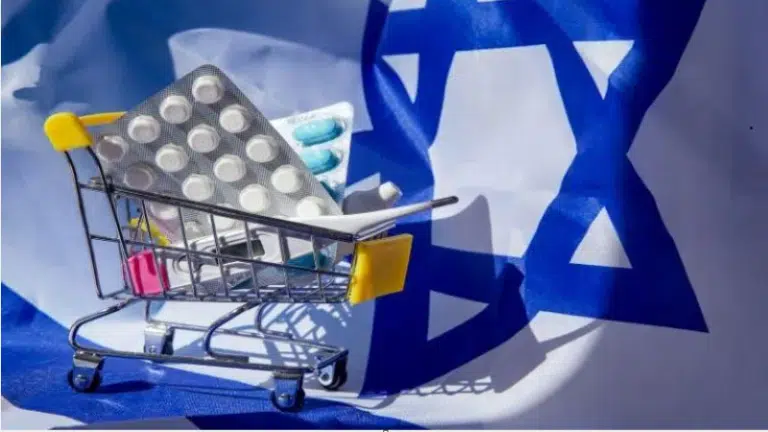 סל-בריאותלאתר-768x432-1
