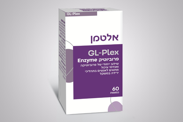 GL-Plex פרוביוטיק Enzyme של אלטמן