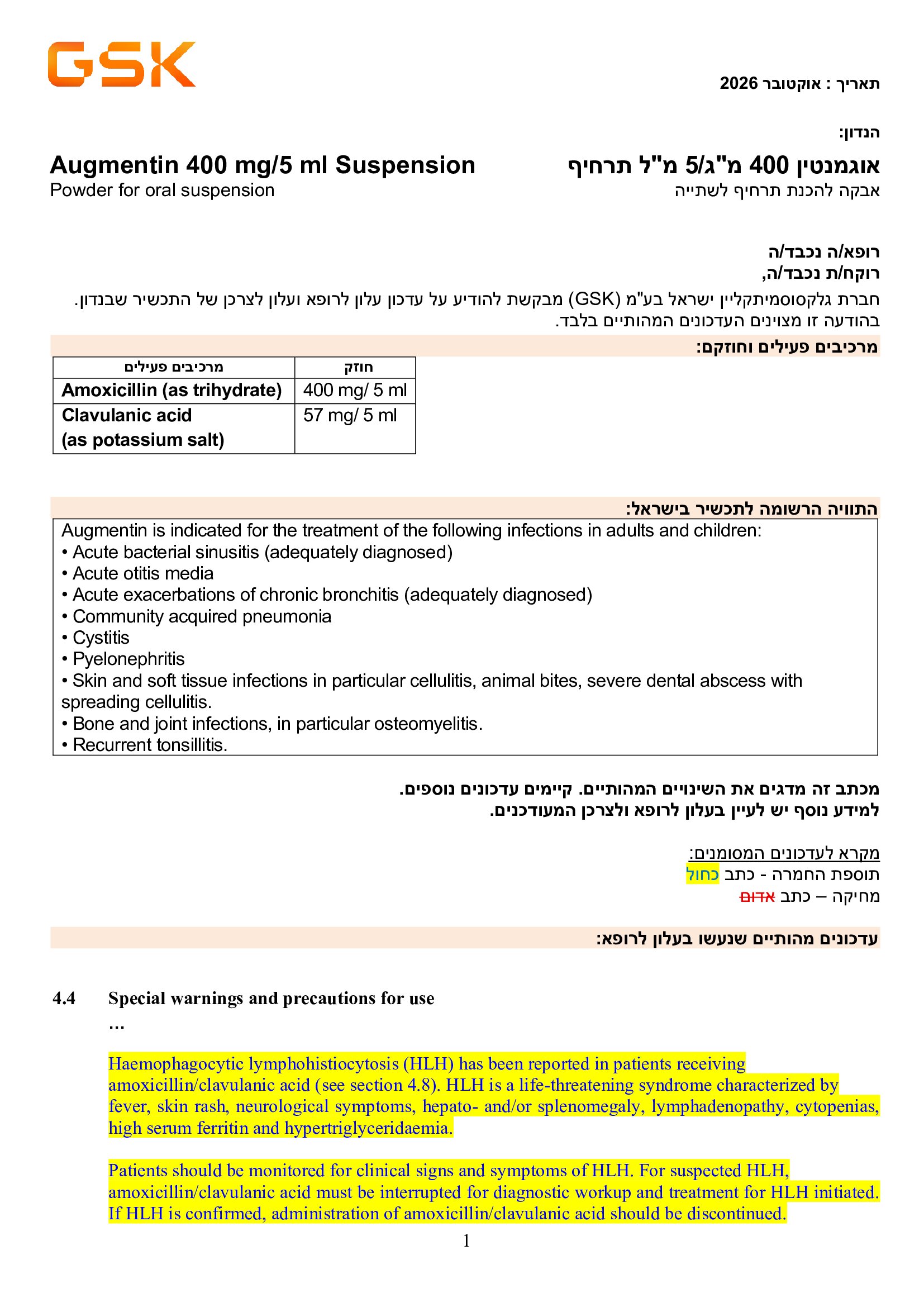 Page 1
