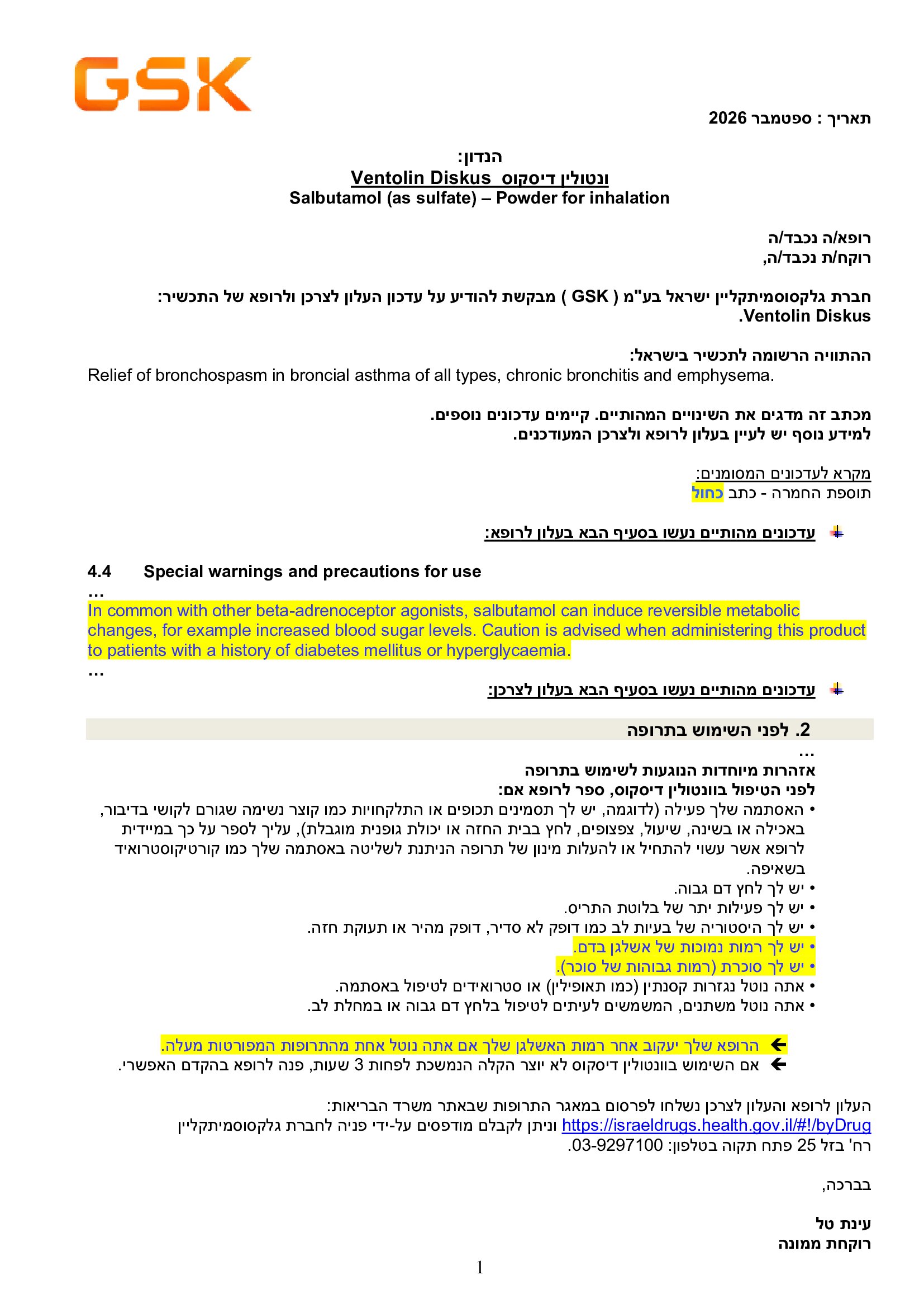 Page 1