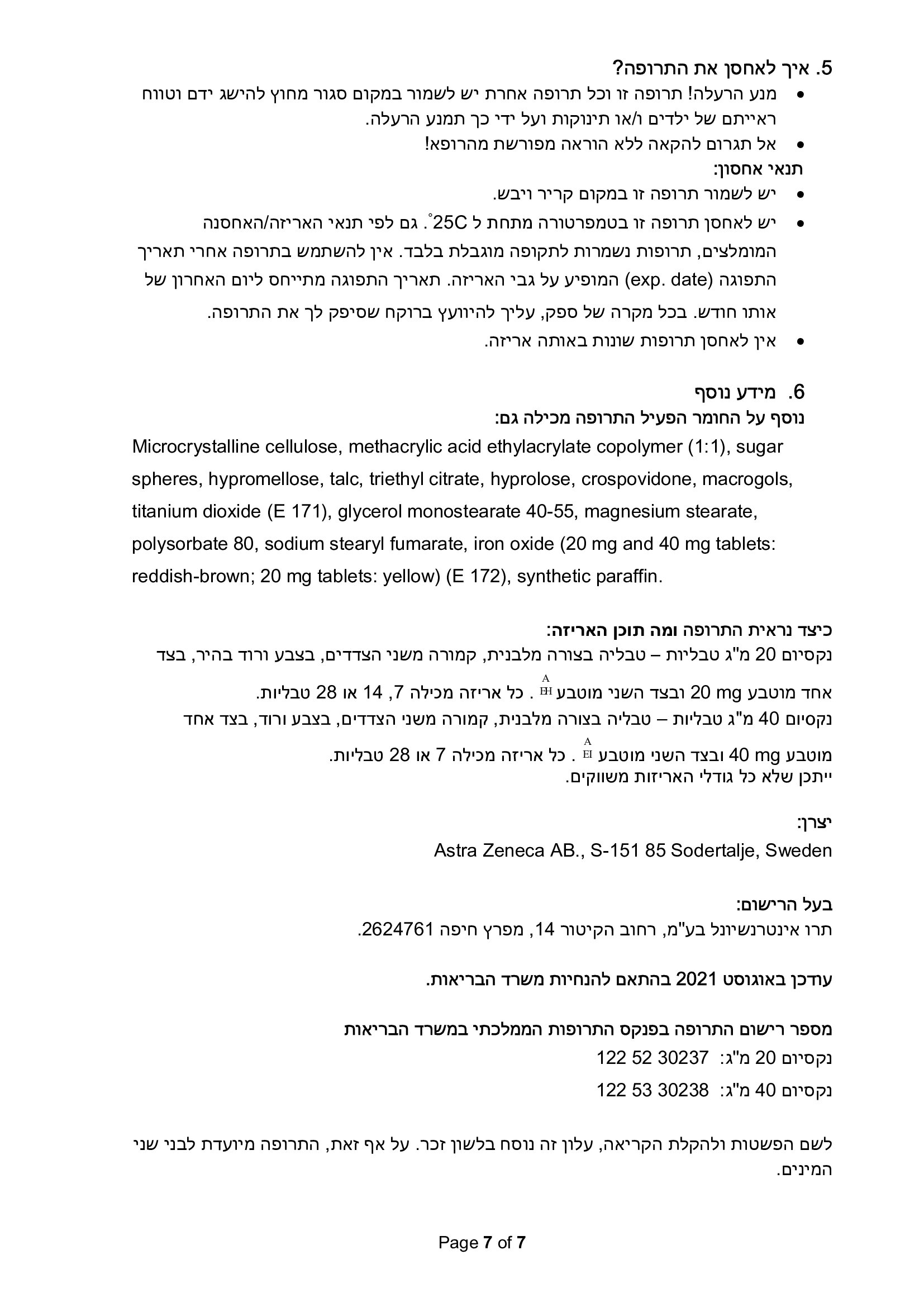 Page 7