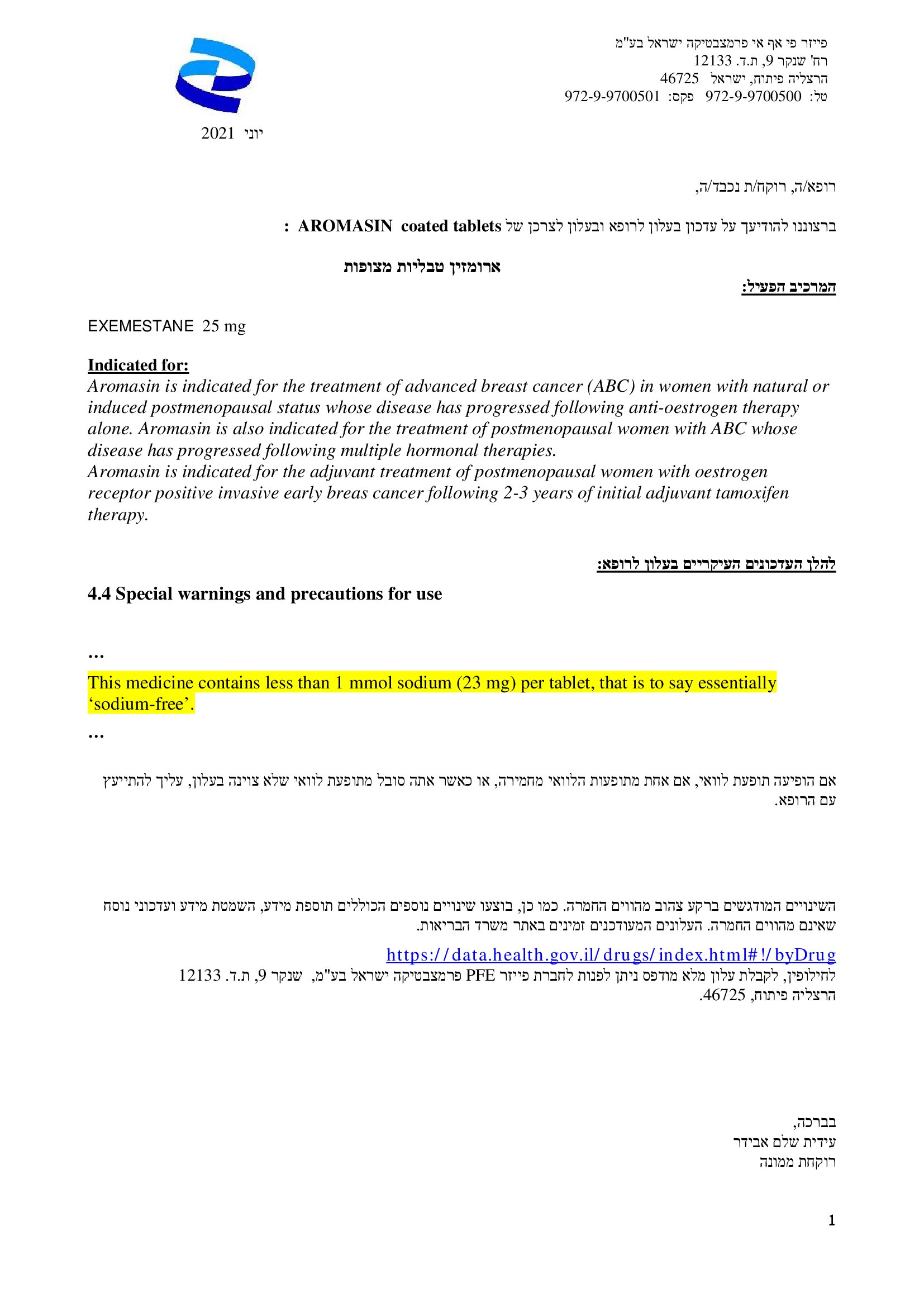 Page 1