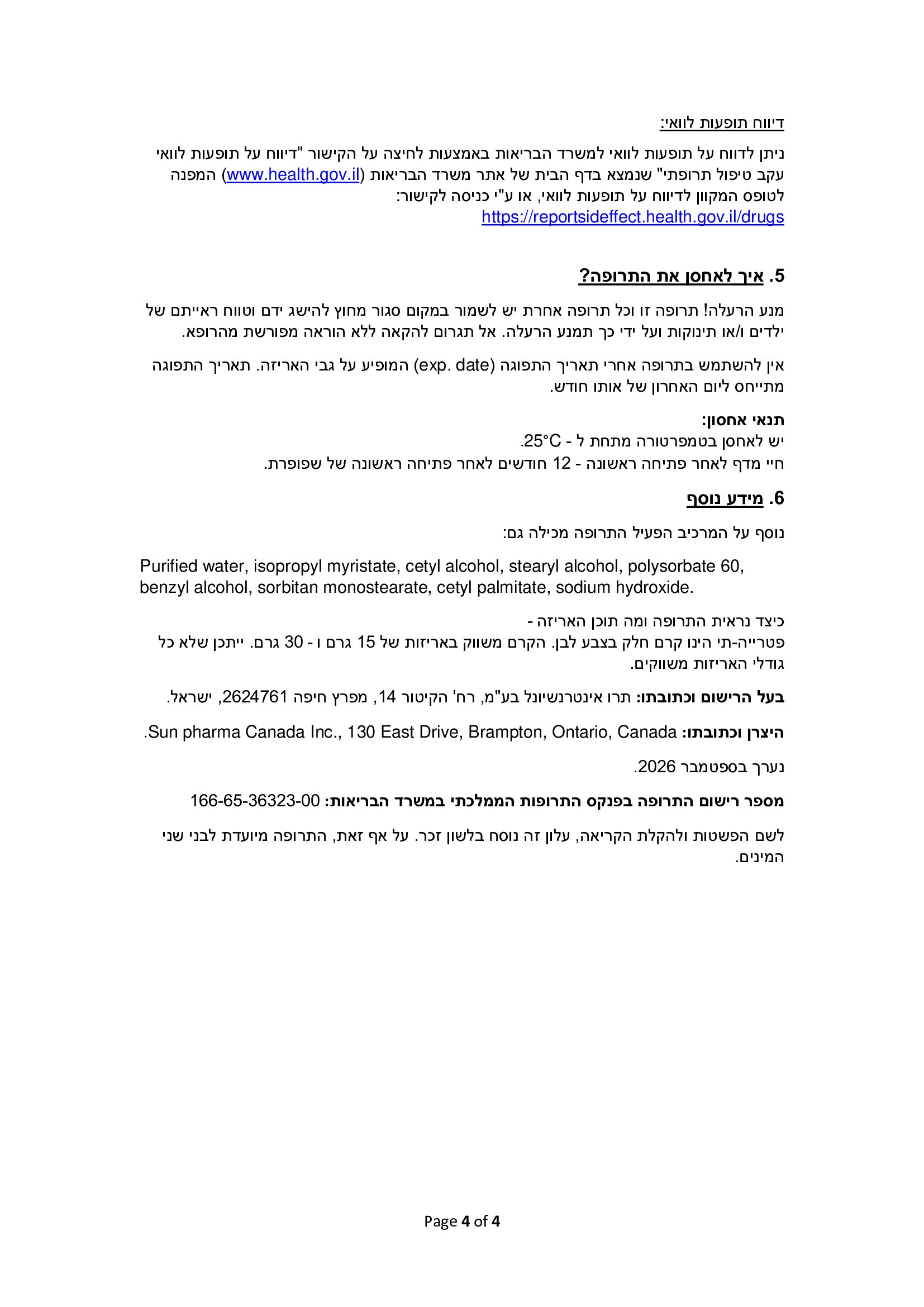 Page 4
