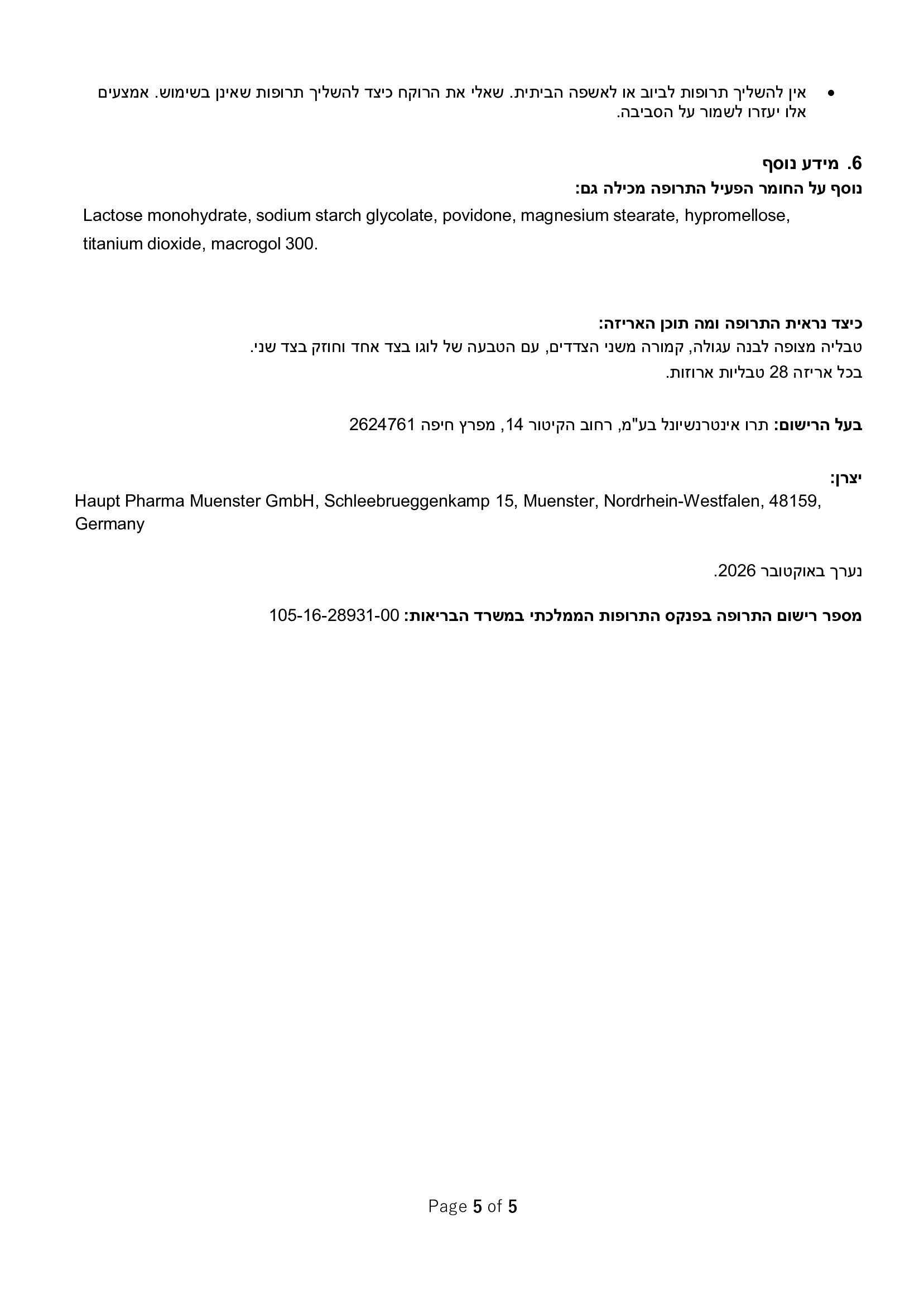 Page 5
