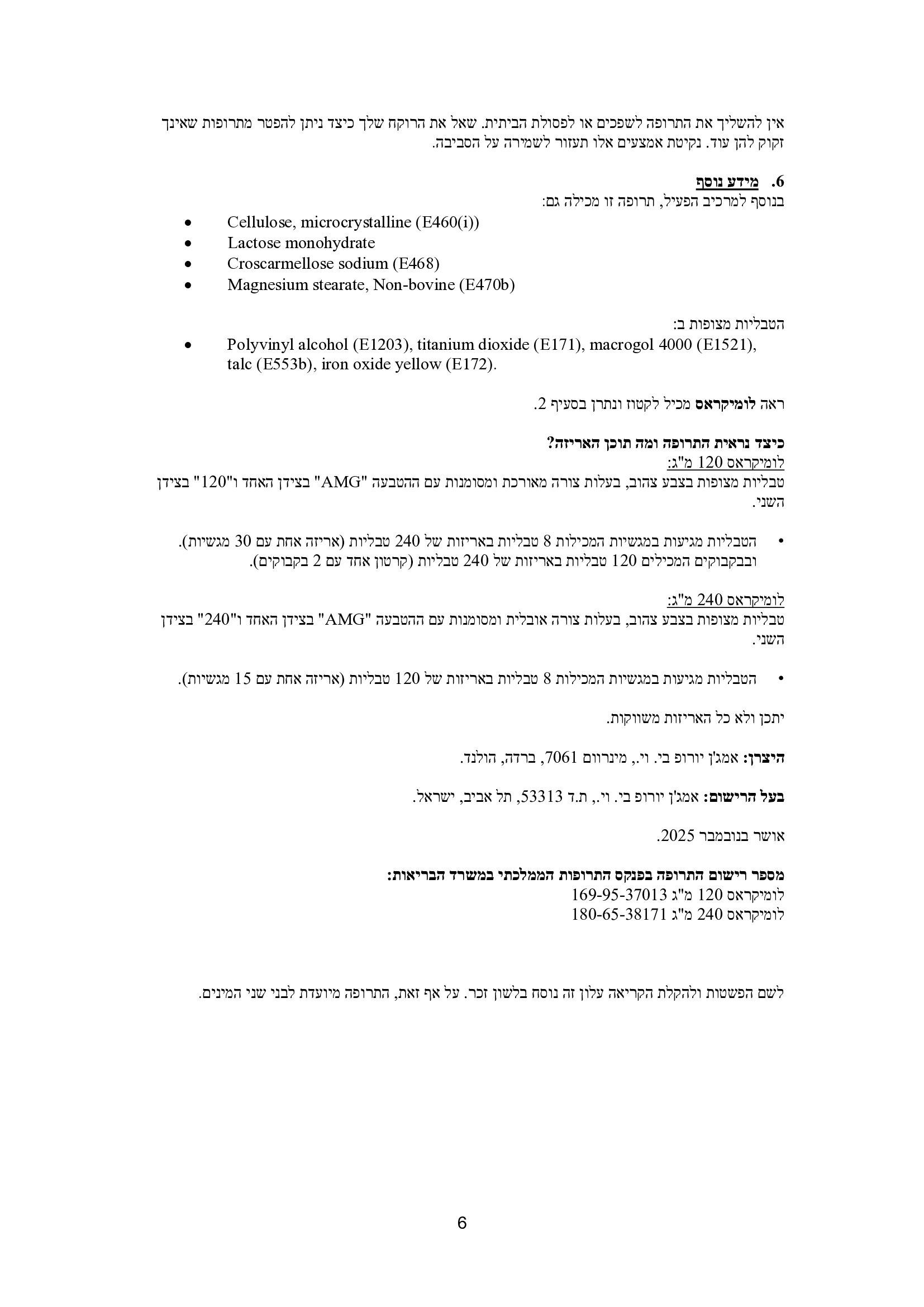 Page 6