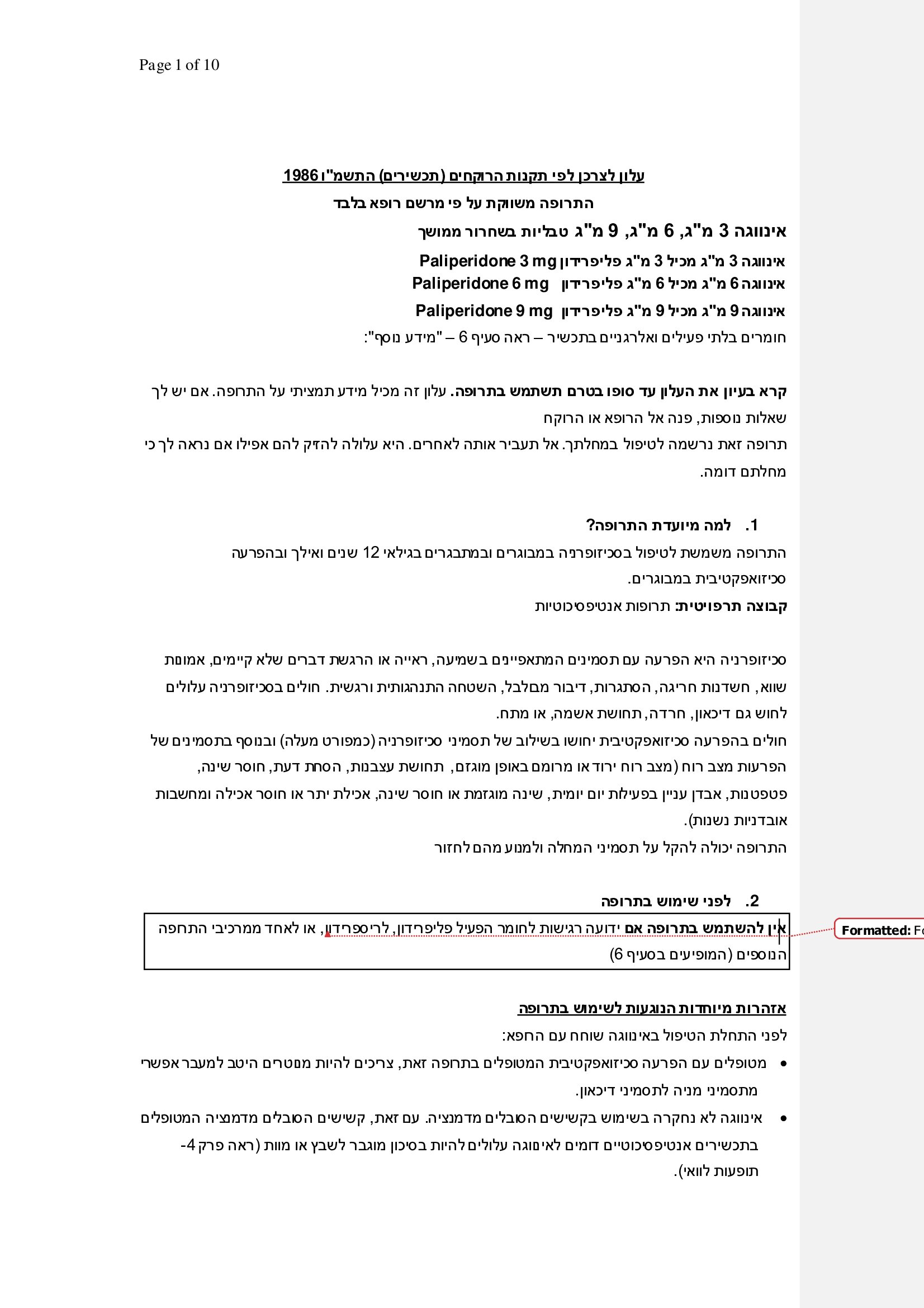 Page 1
