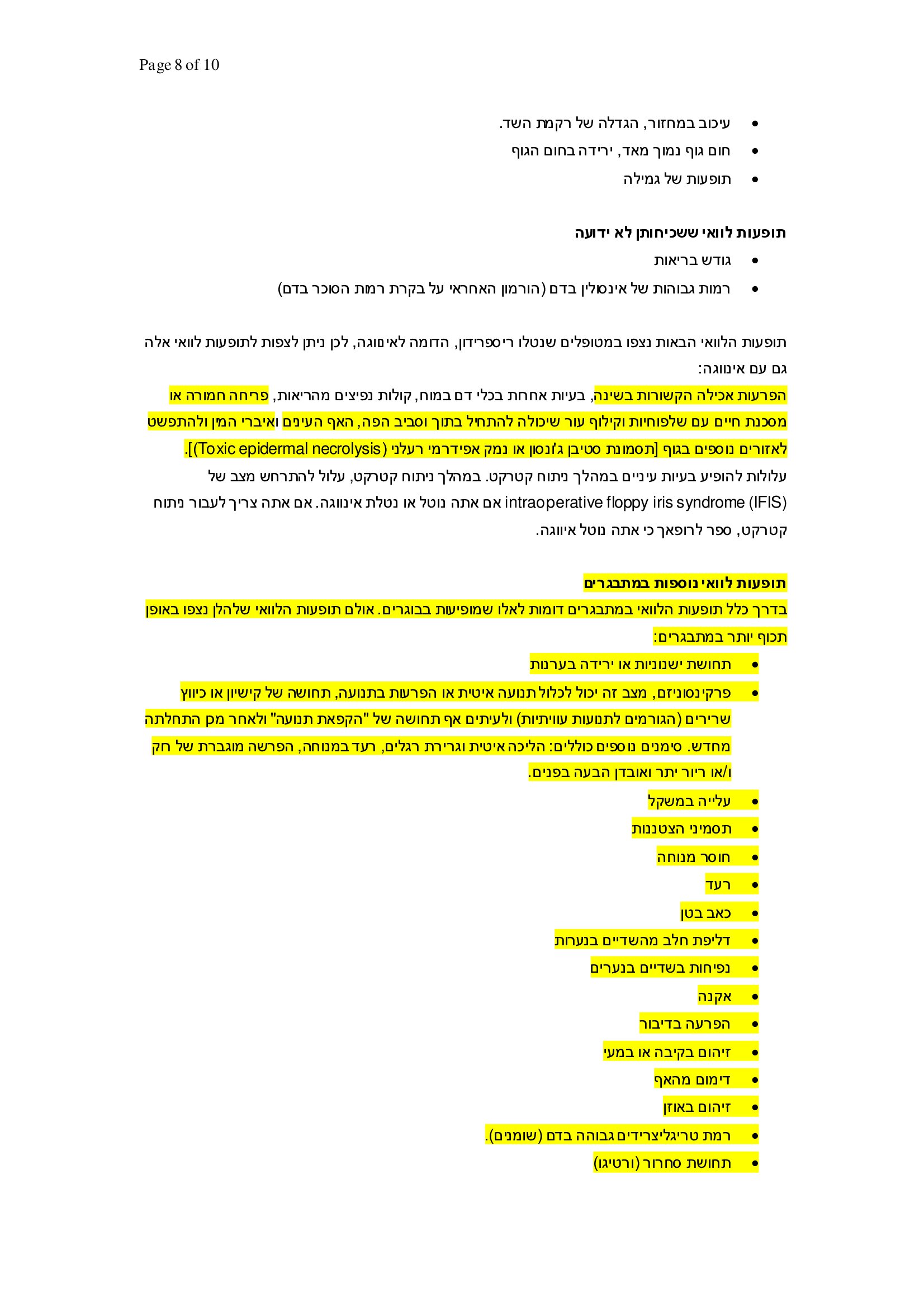 Page 8