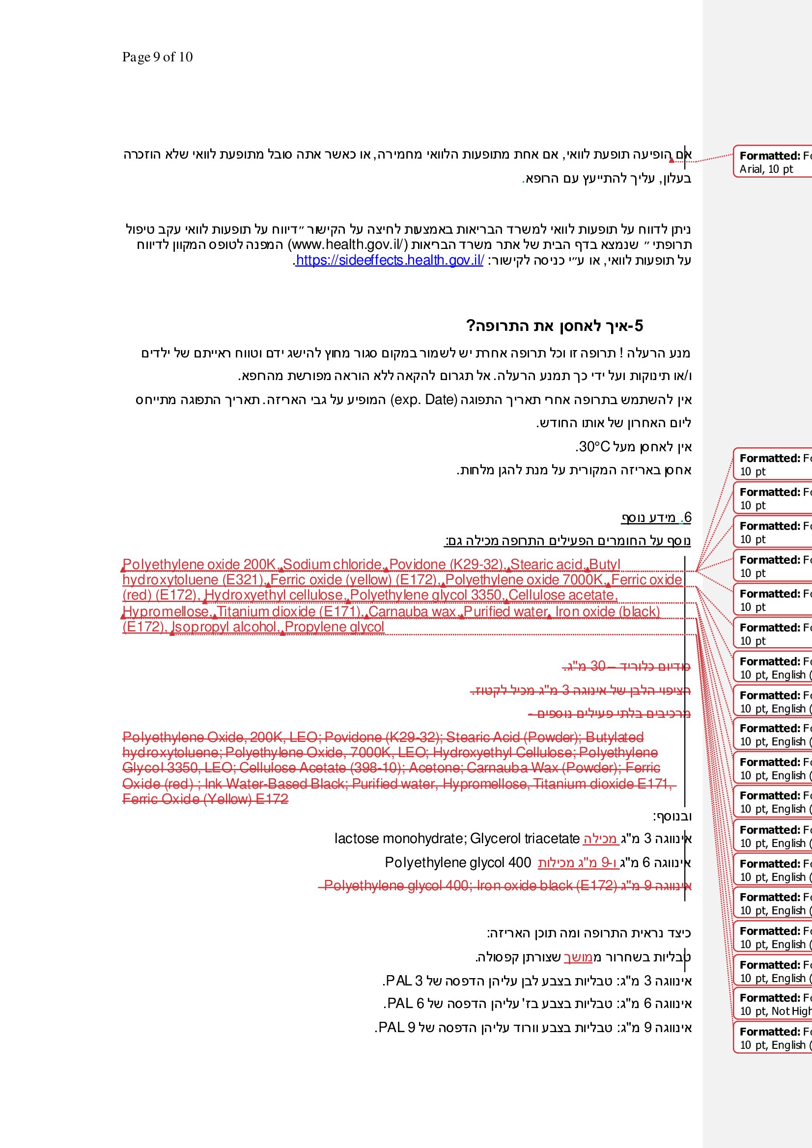 Page 9
