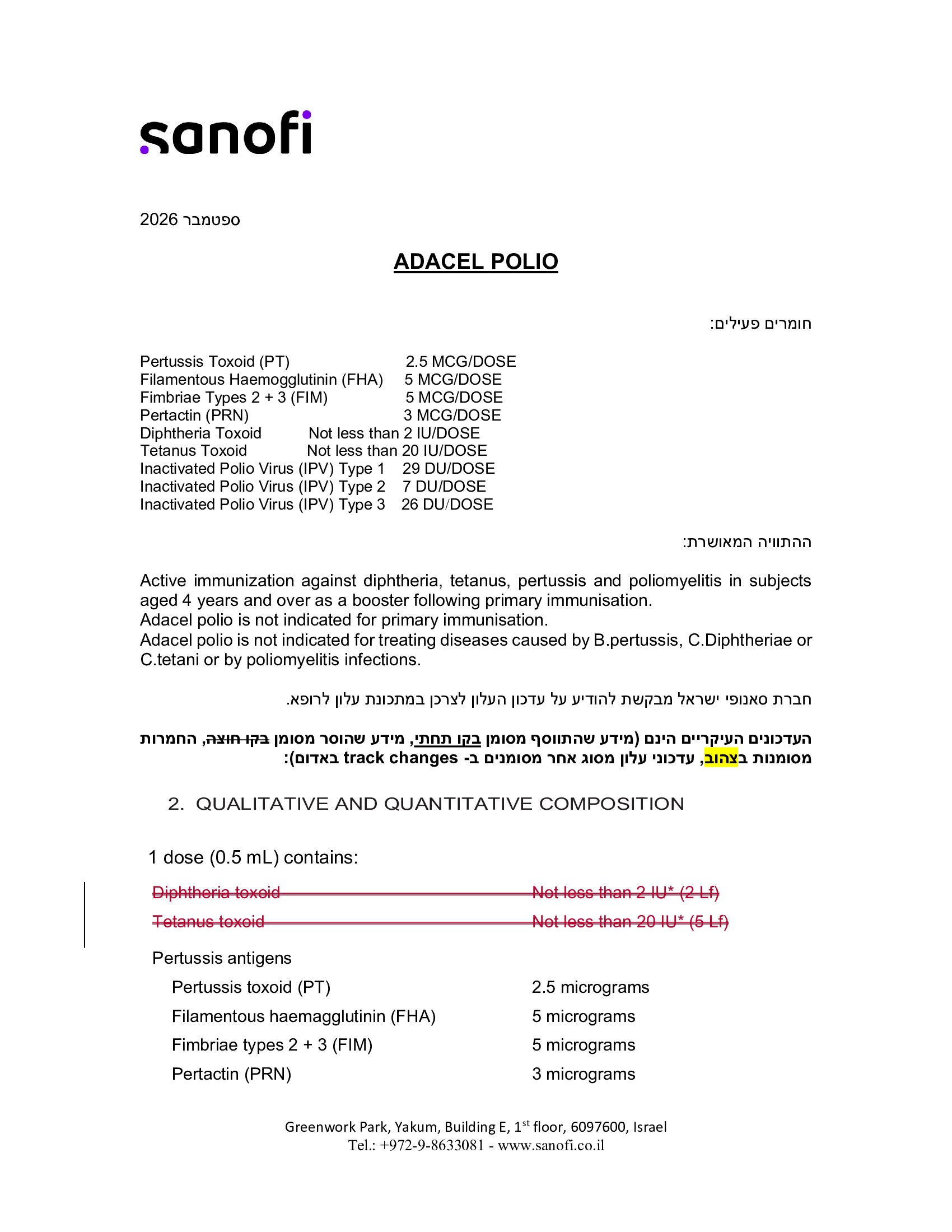 Page 1