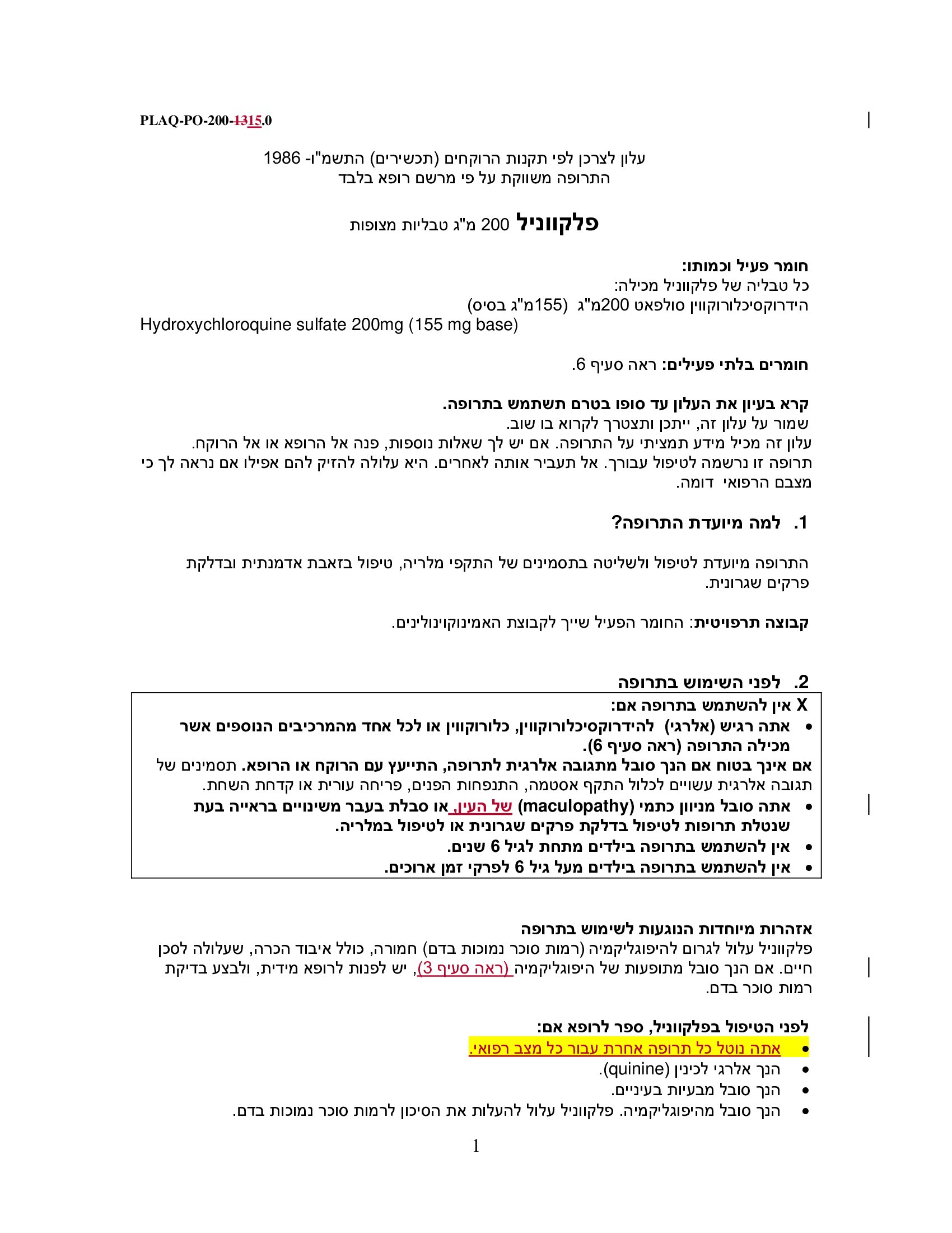 Page 1
