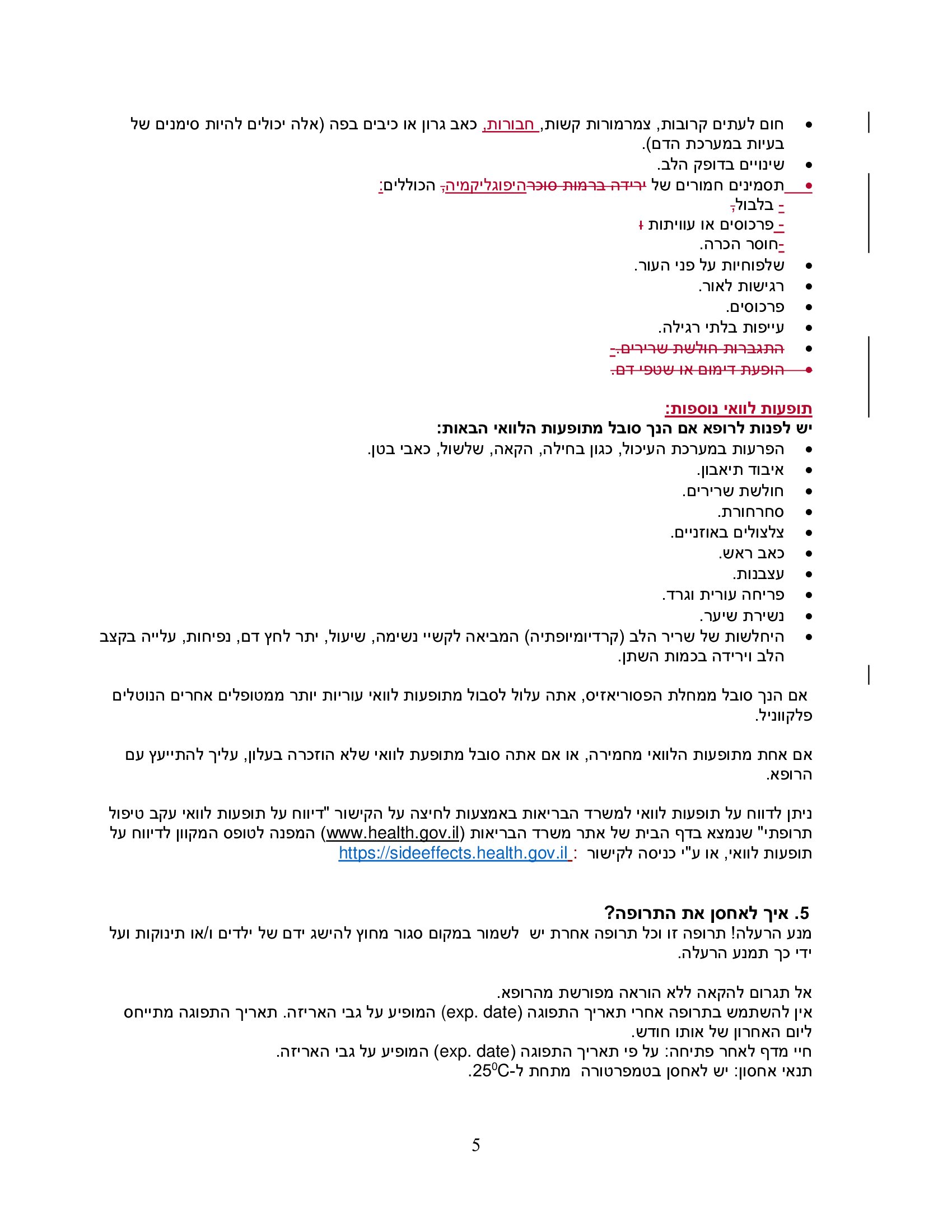 Page 5