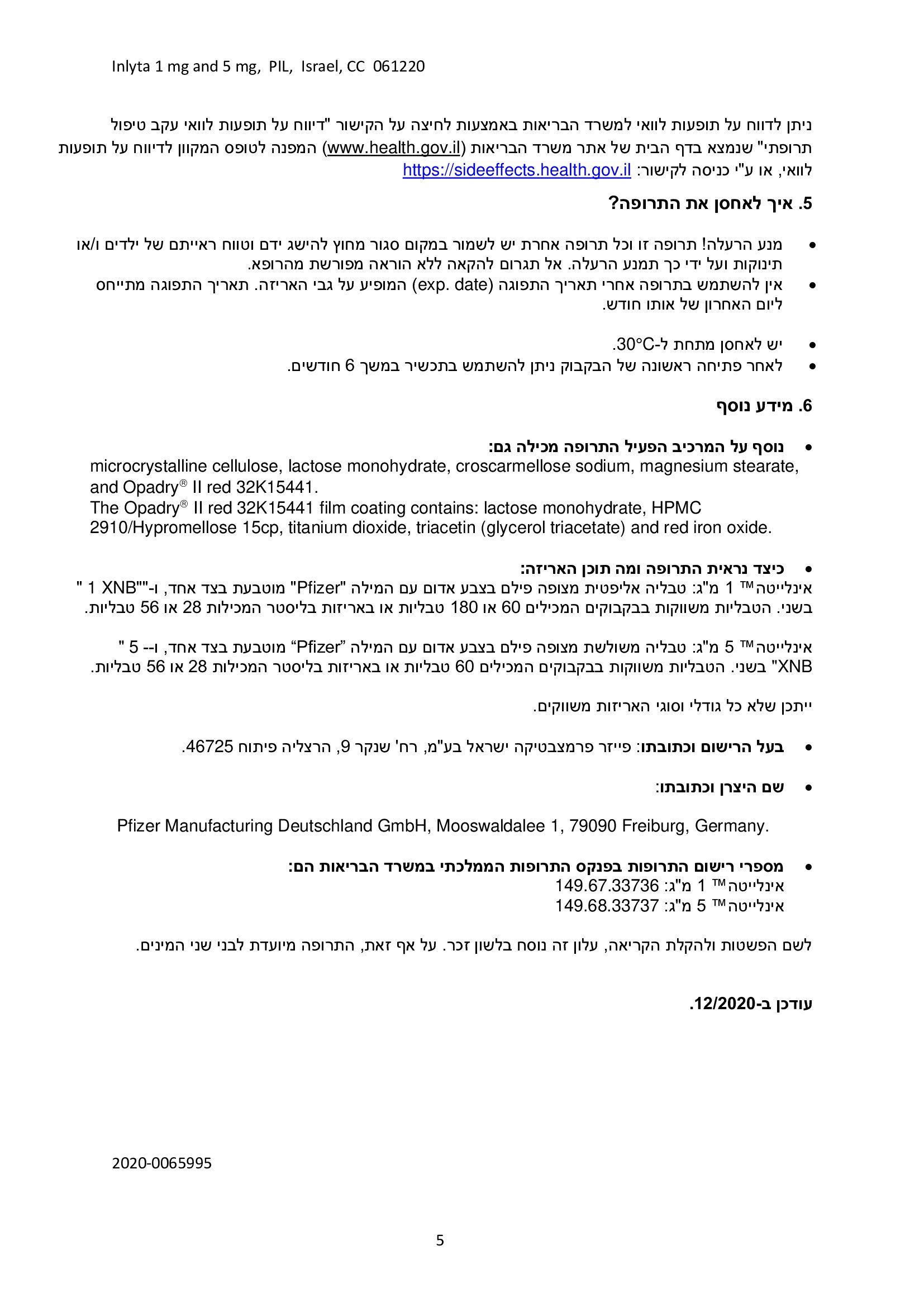 Page 5