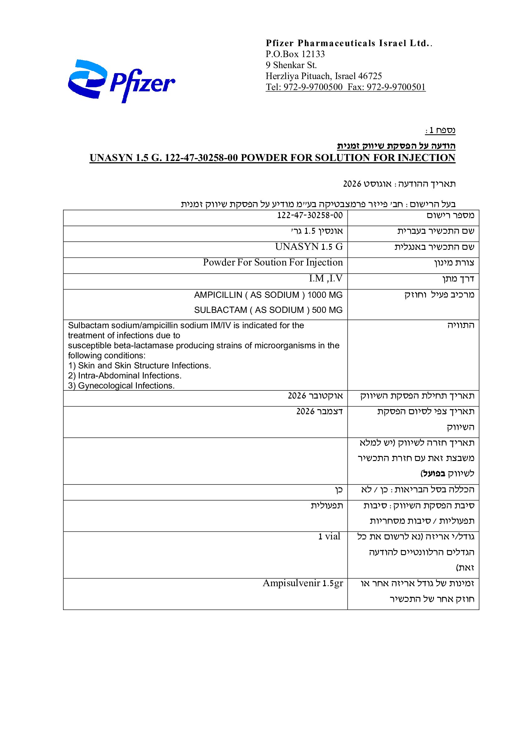 Page 1