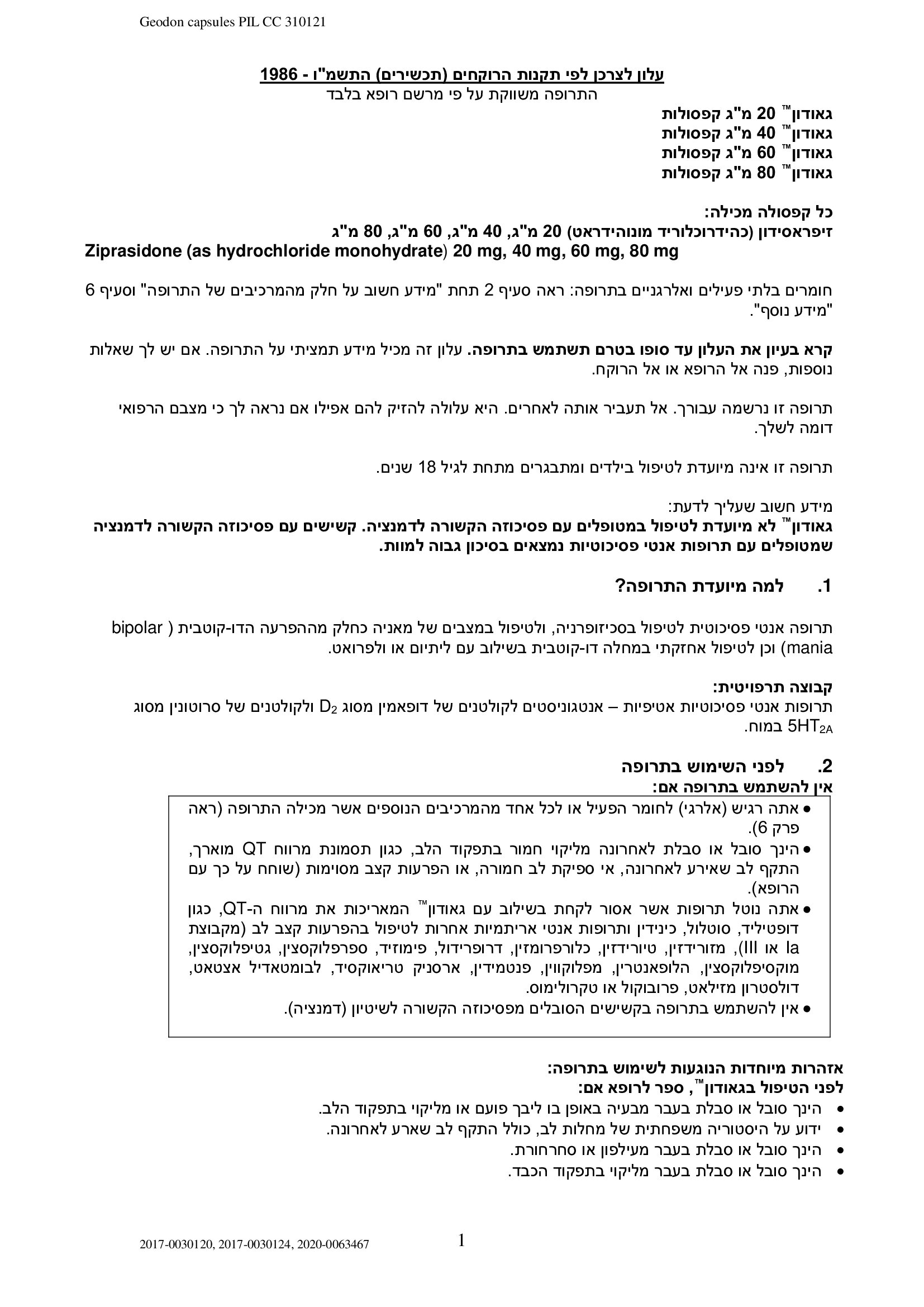 Page 1