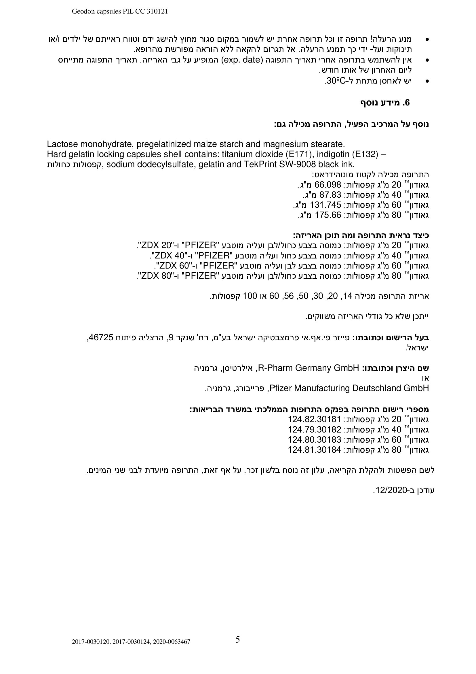 Page 5