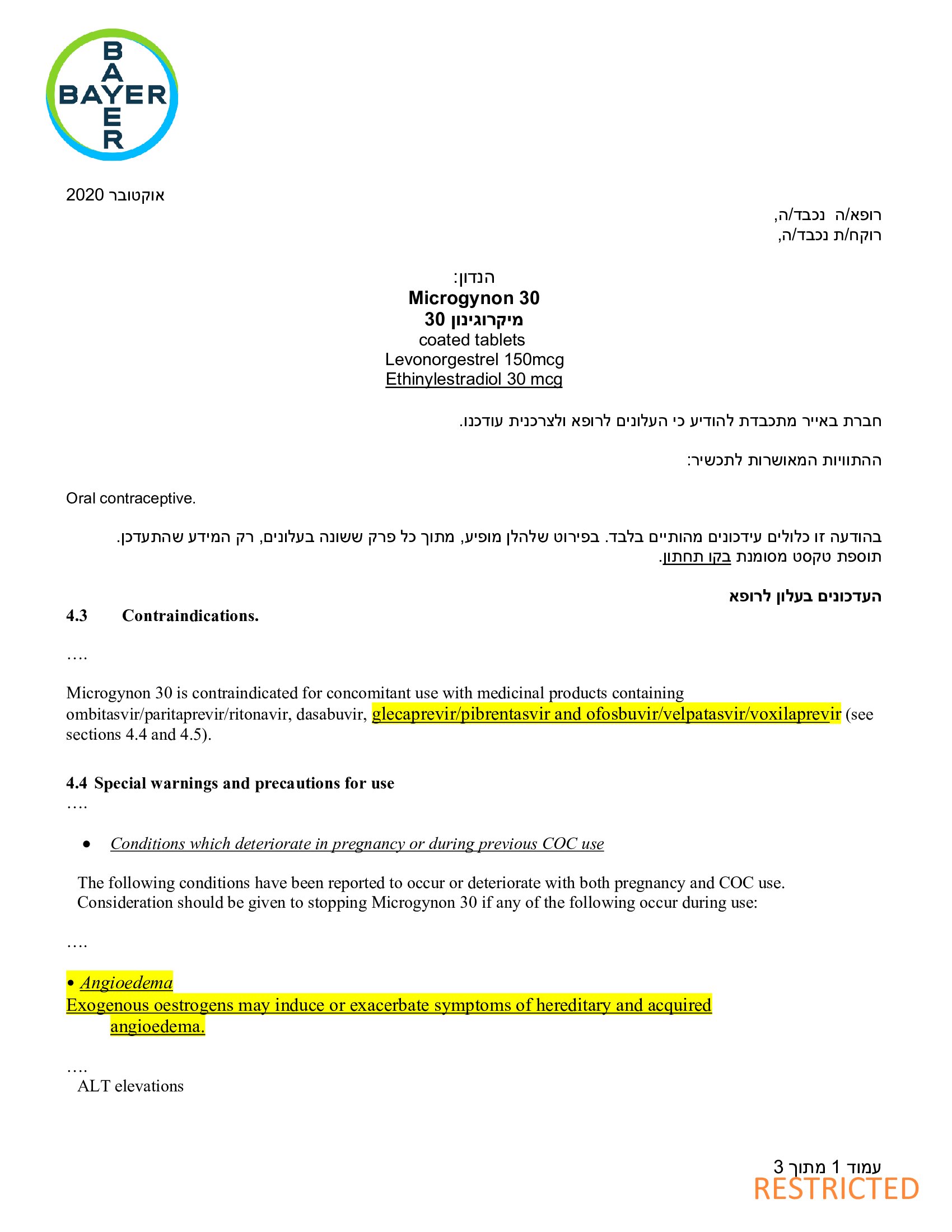 Page 1
