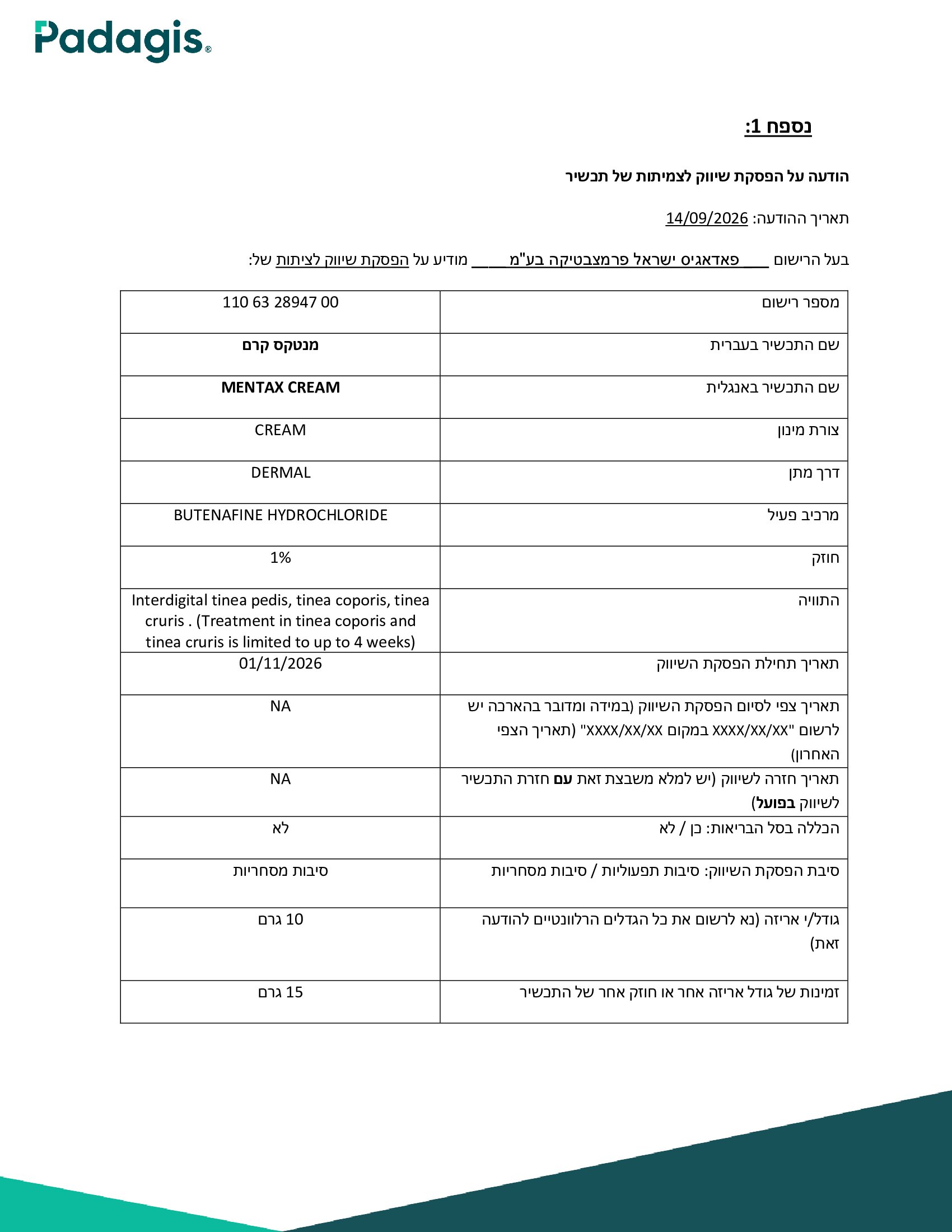 Page 1