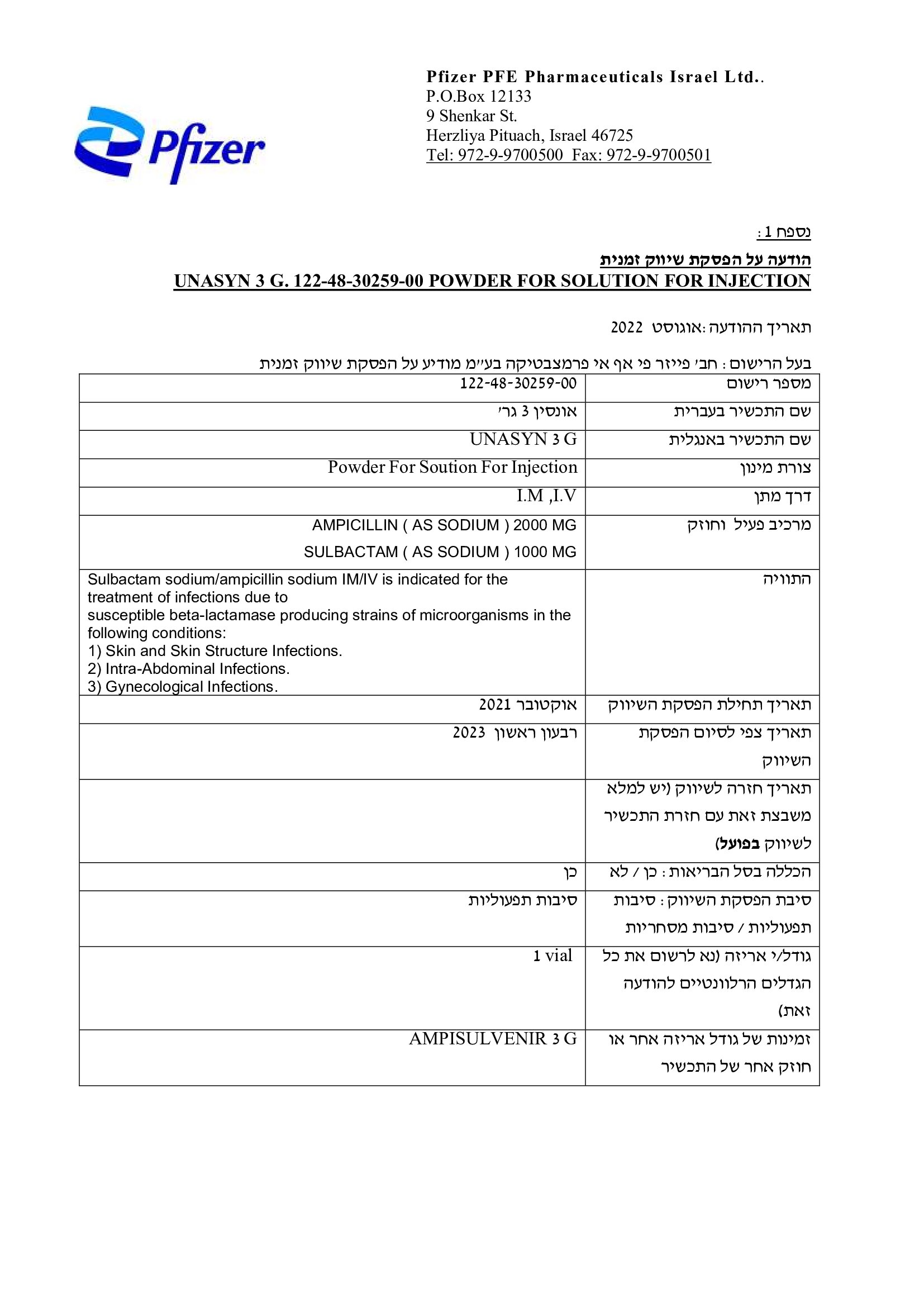 Page 1
