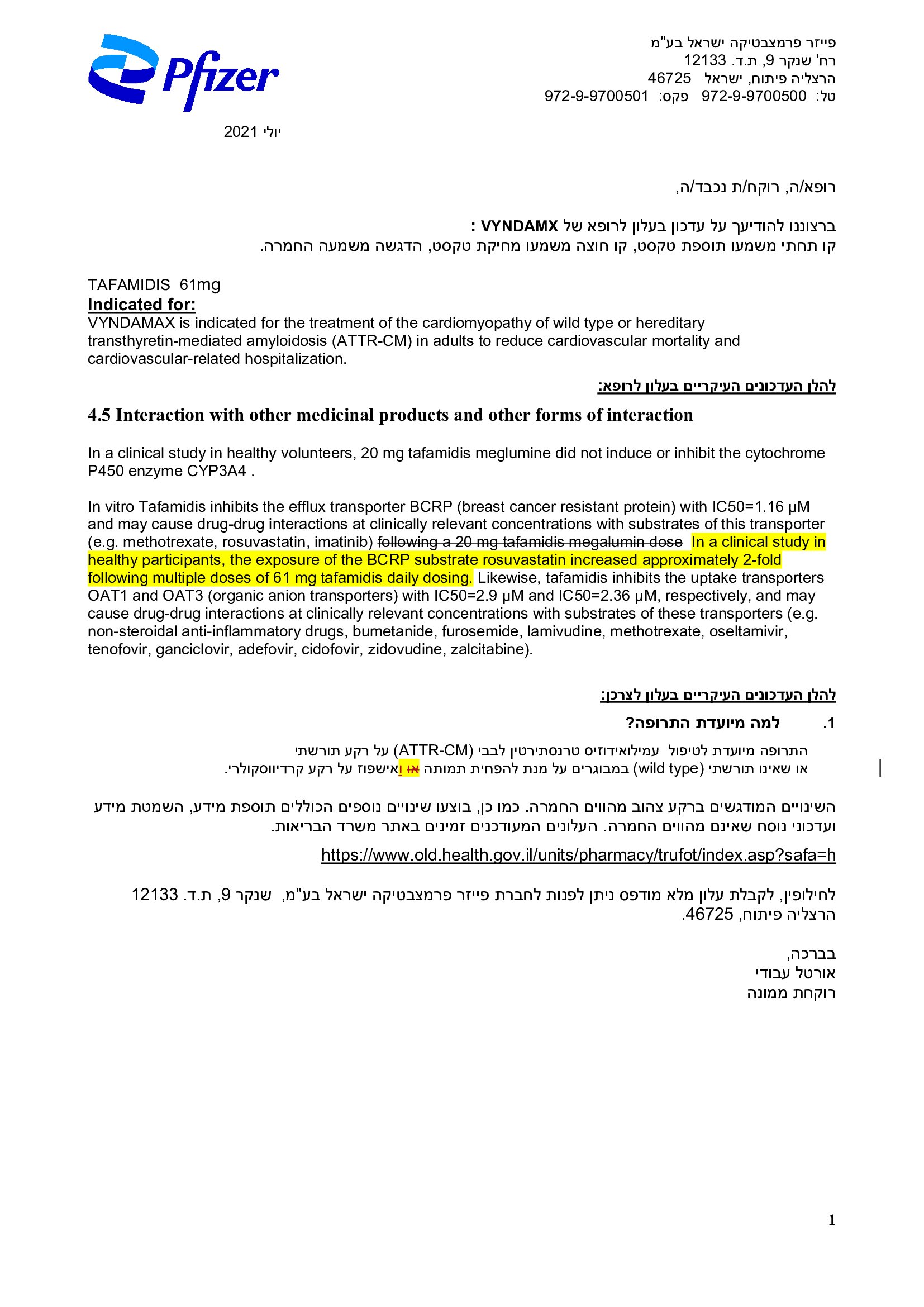 Page 1