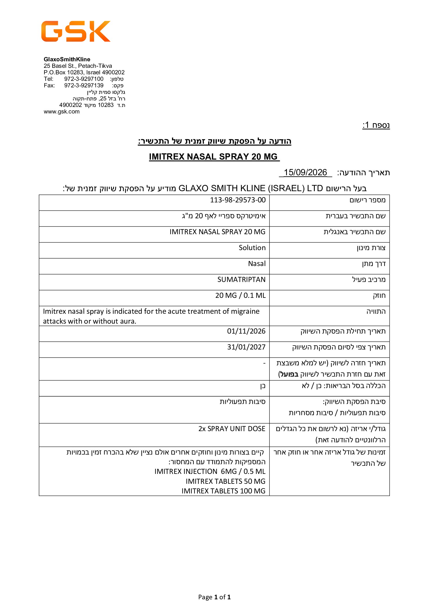 Page 1