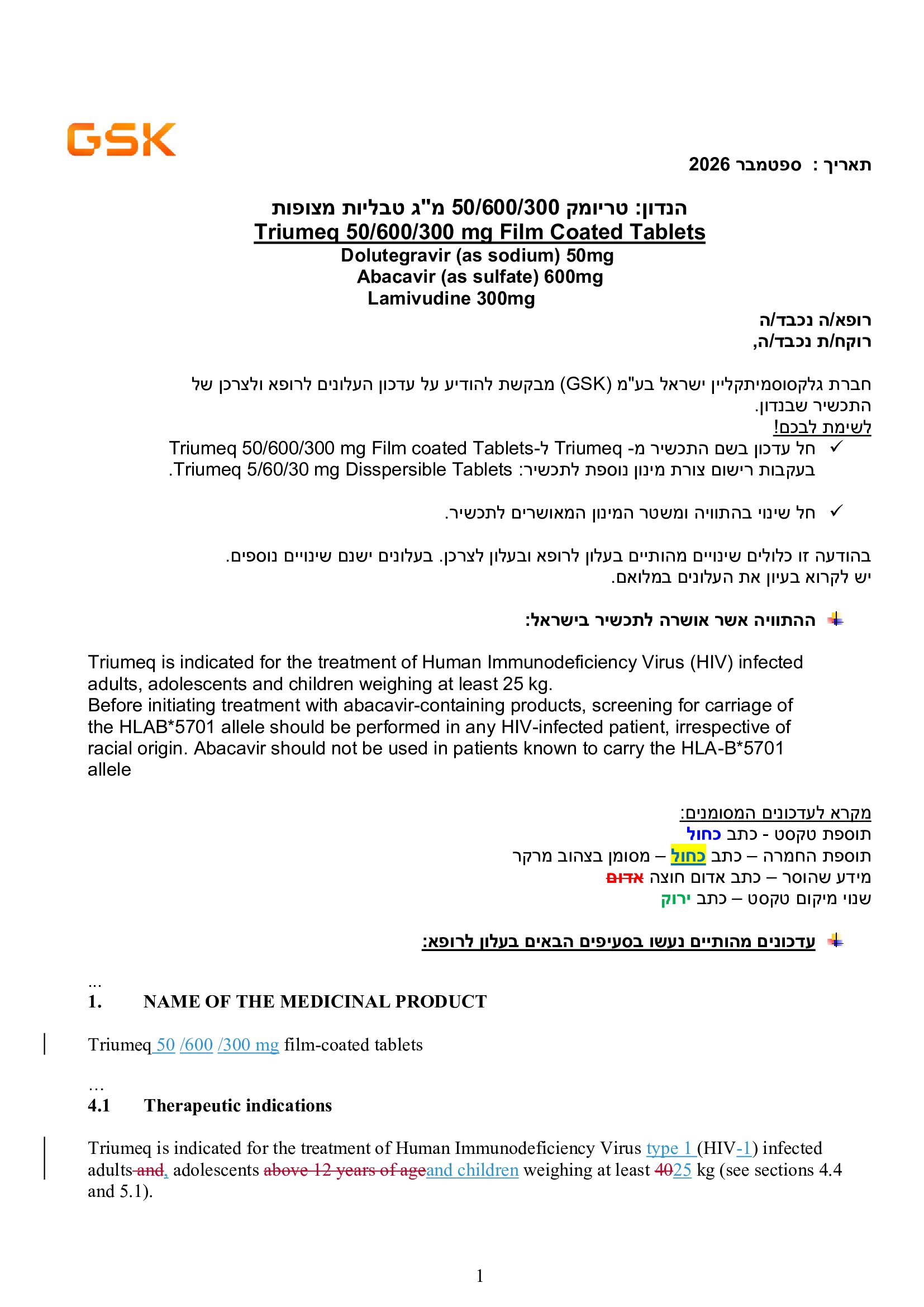 Page 1
