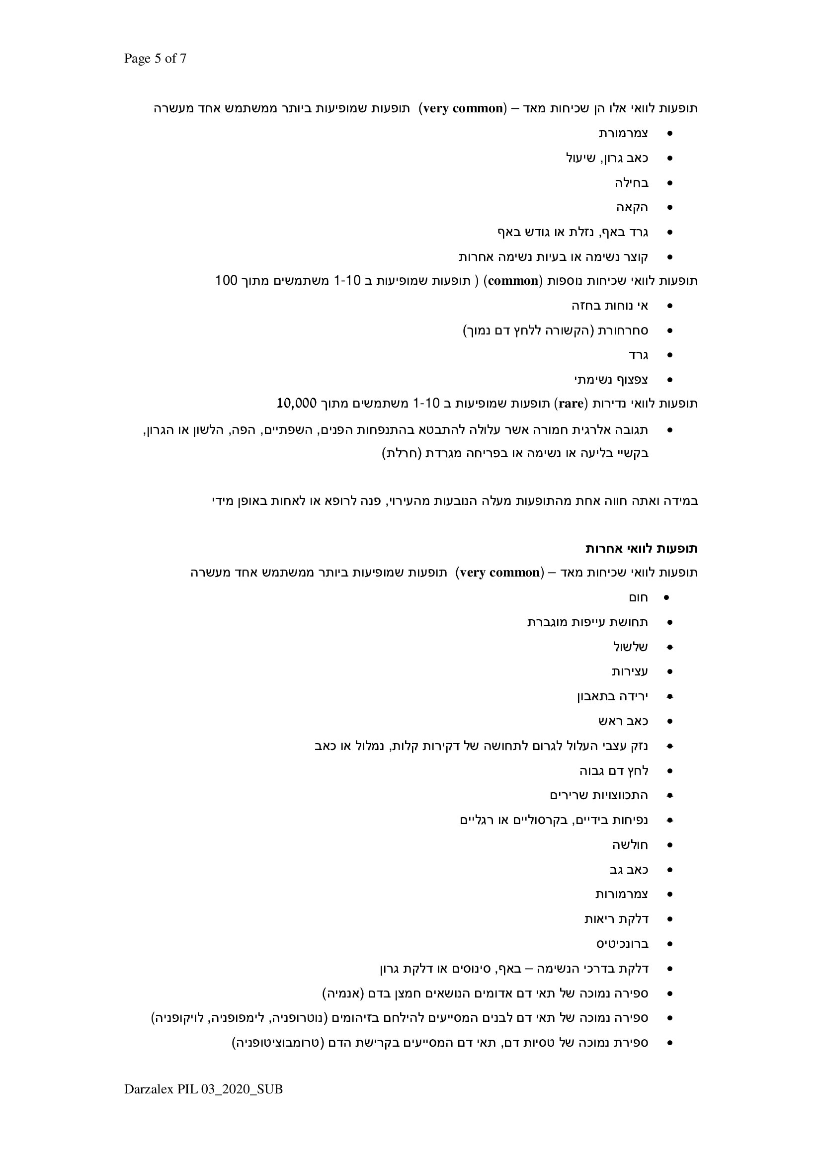 Page 5