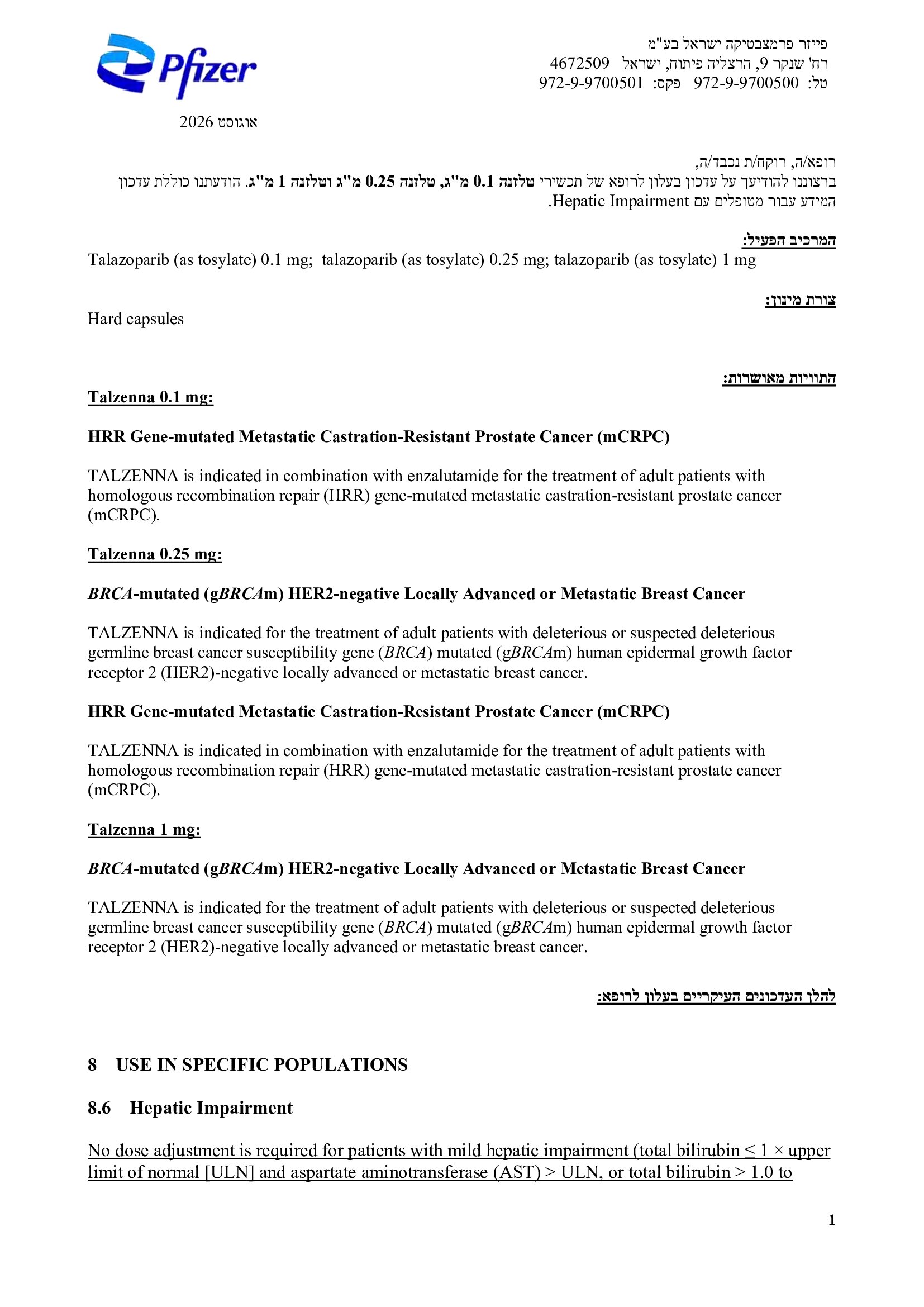 Page 1