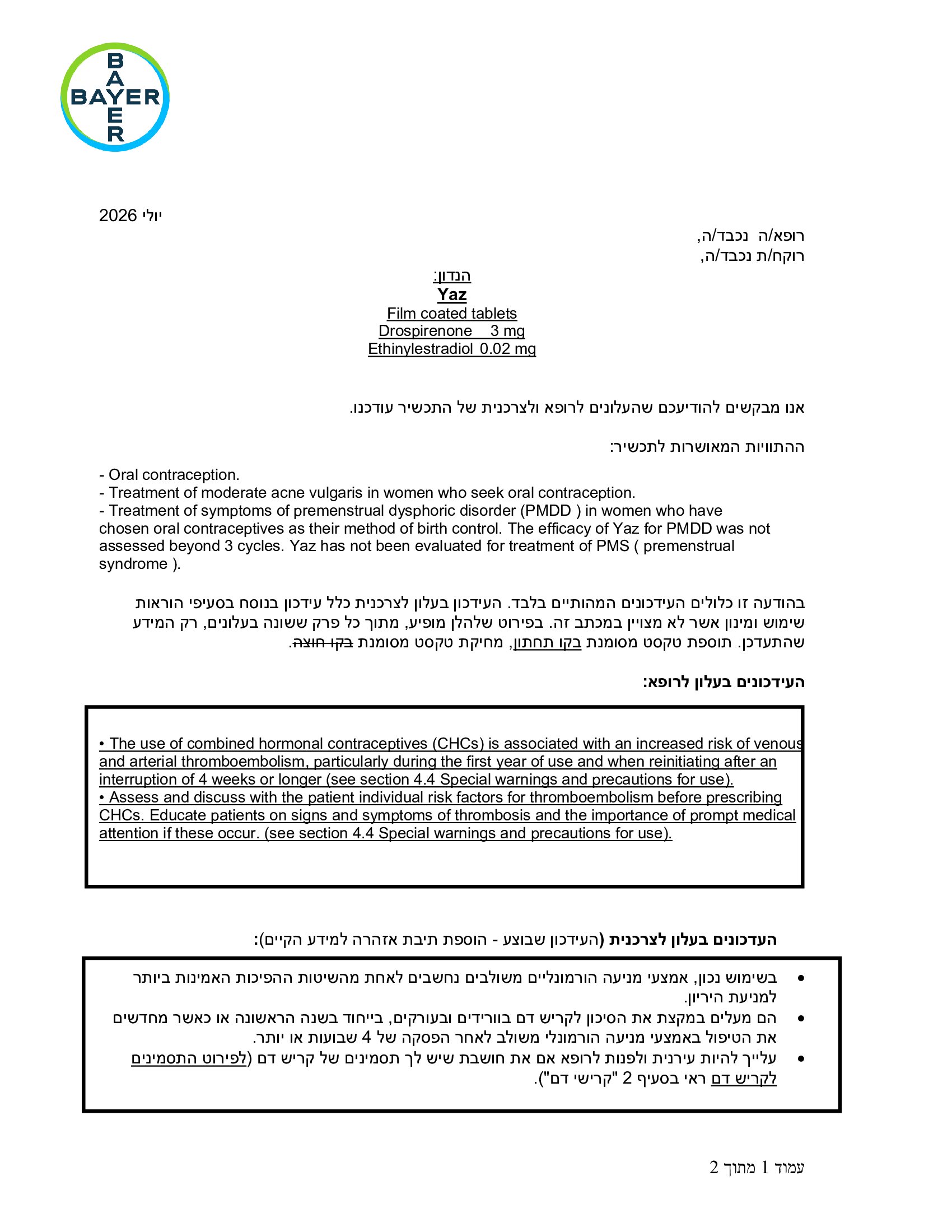 Page 1