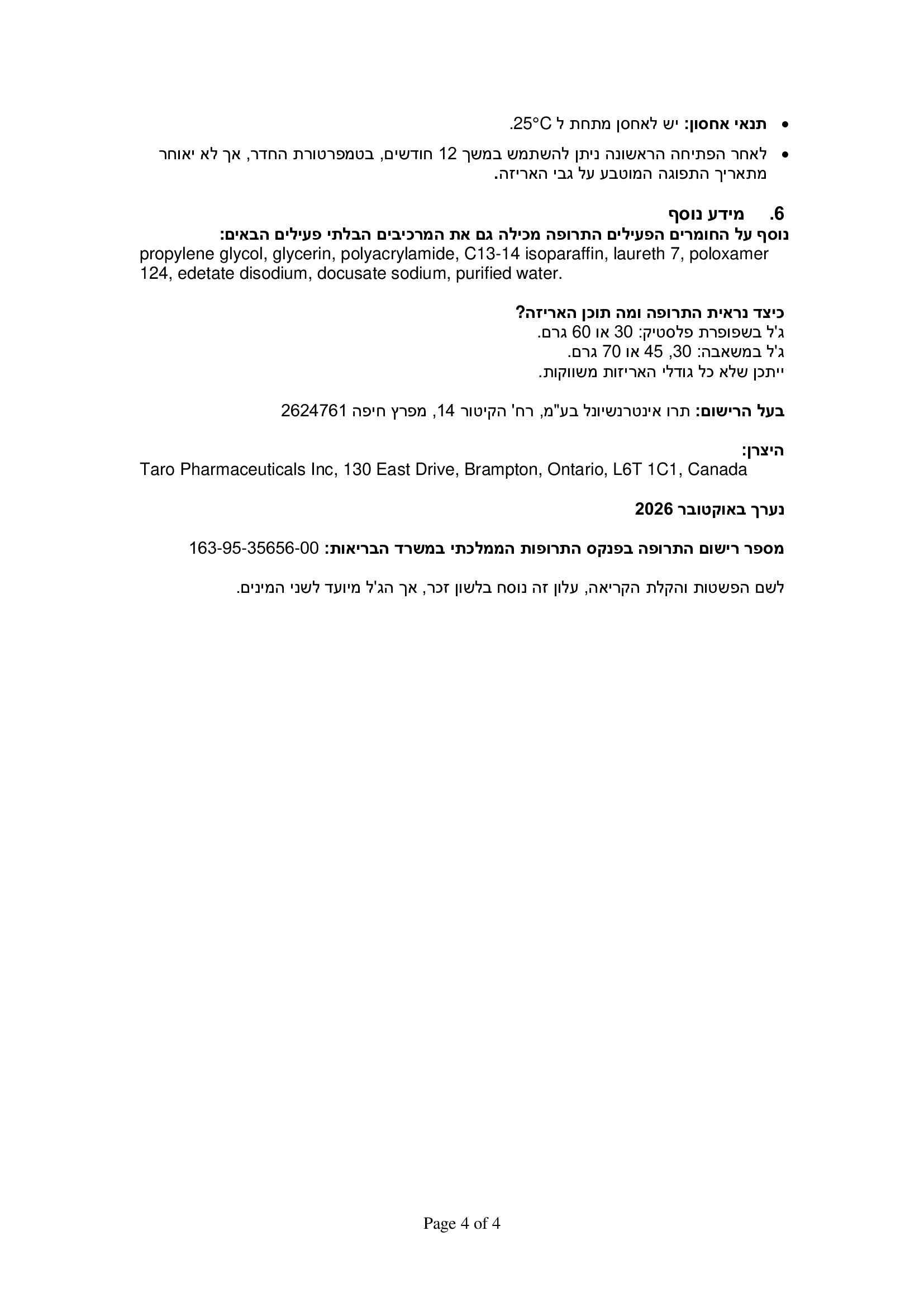 Page 4
