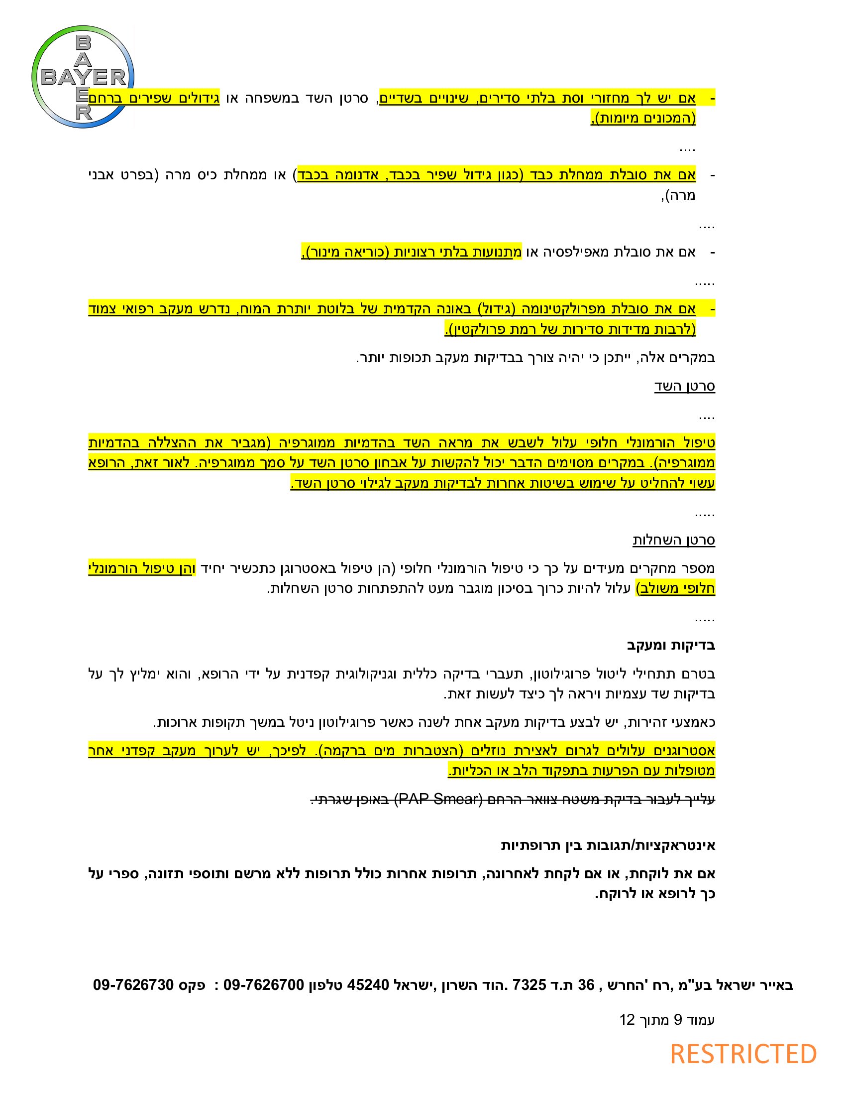 Page 9