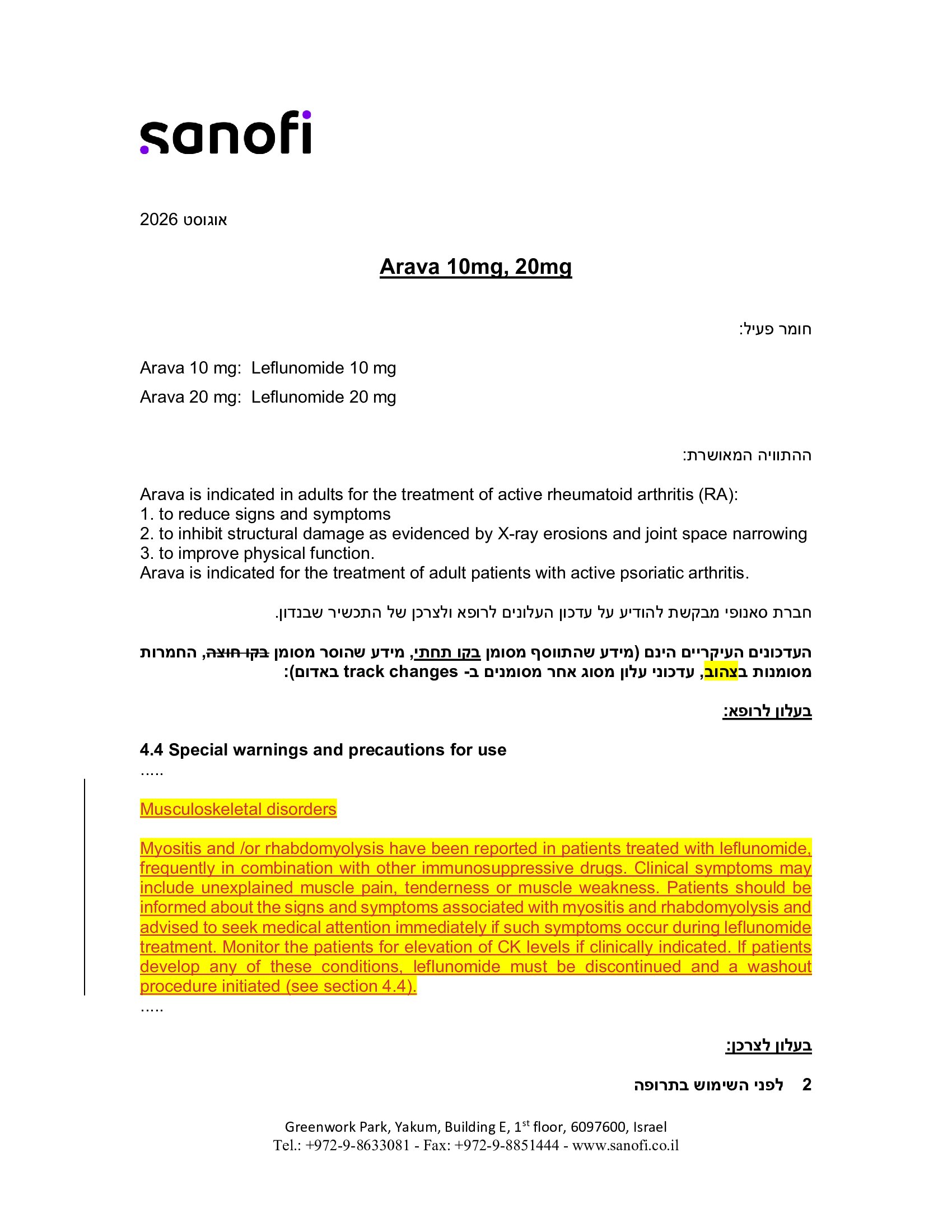 Page 1