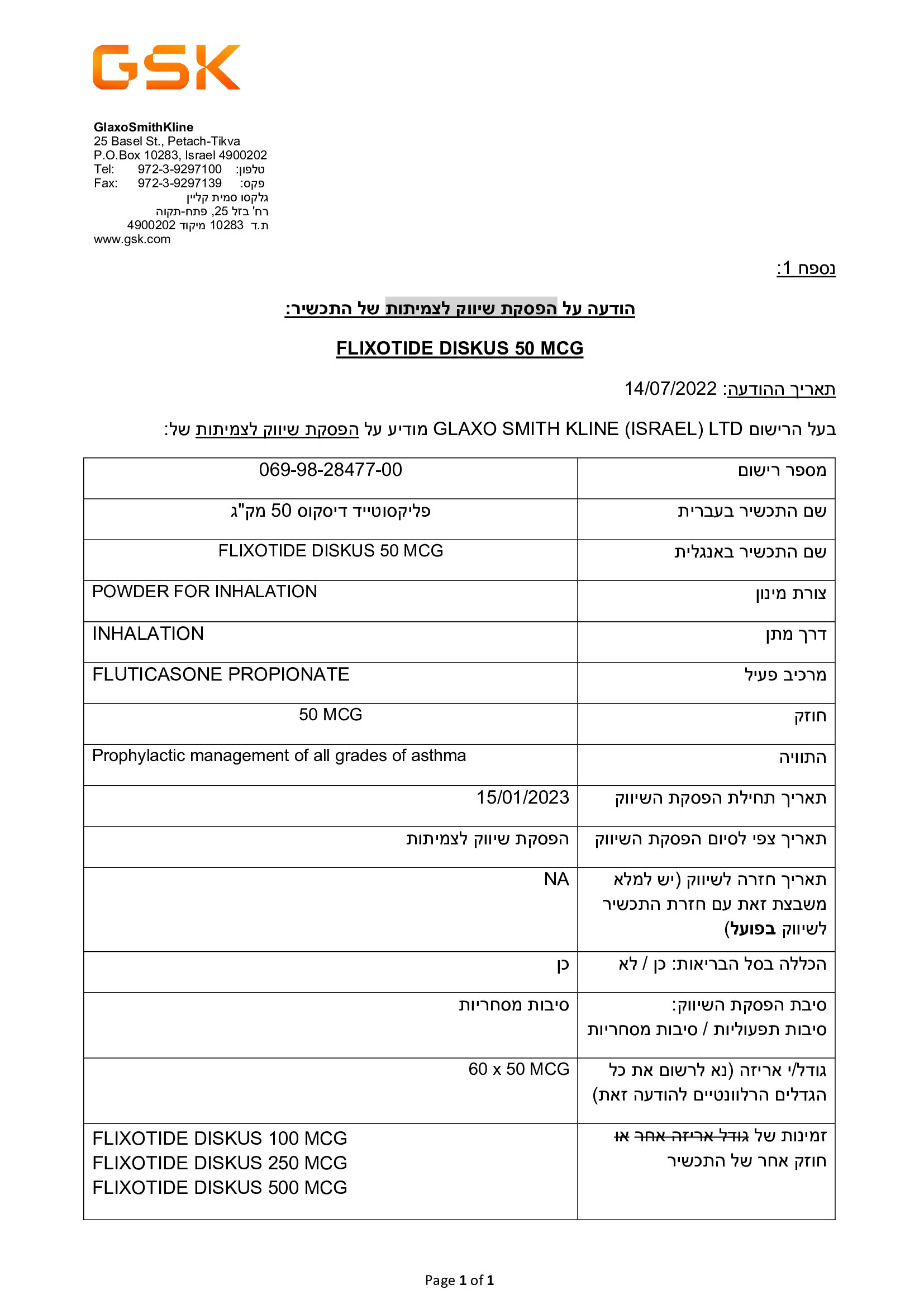 Page 1