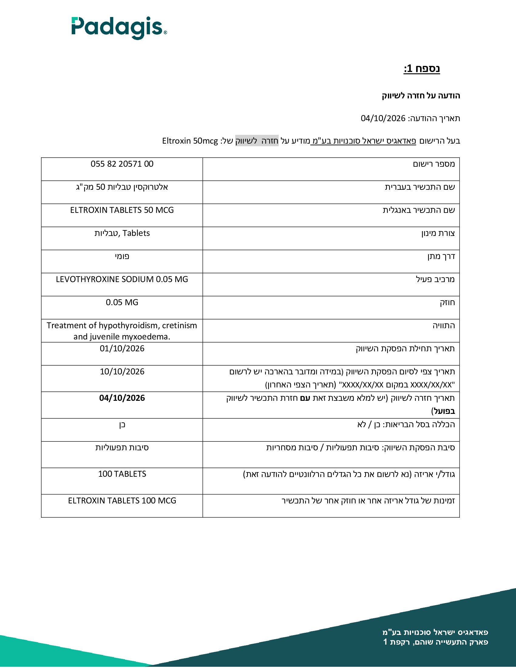 Page 1