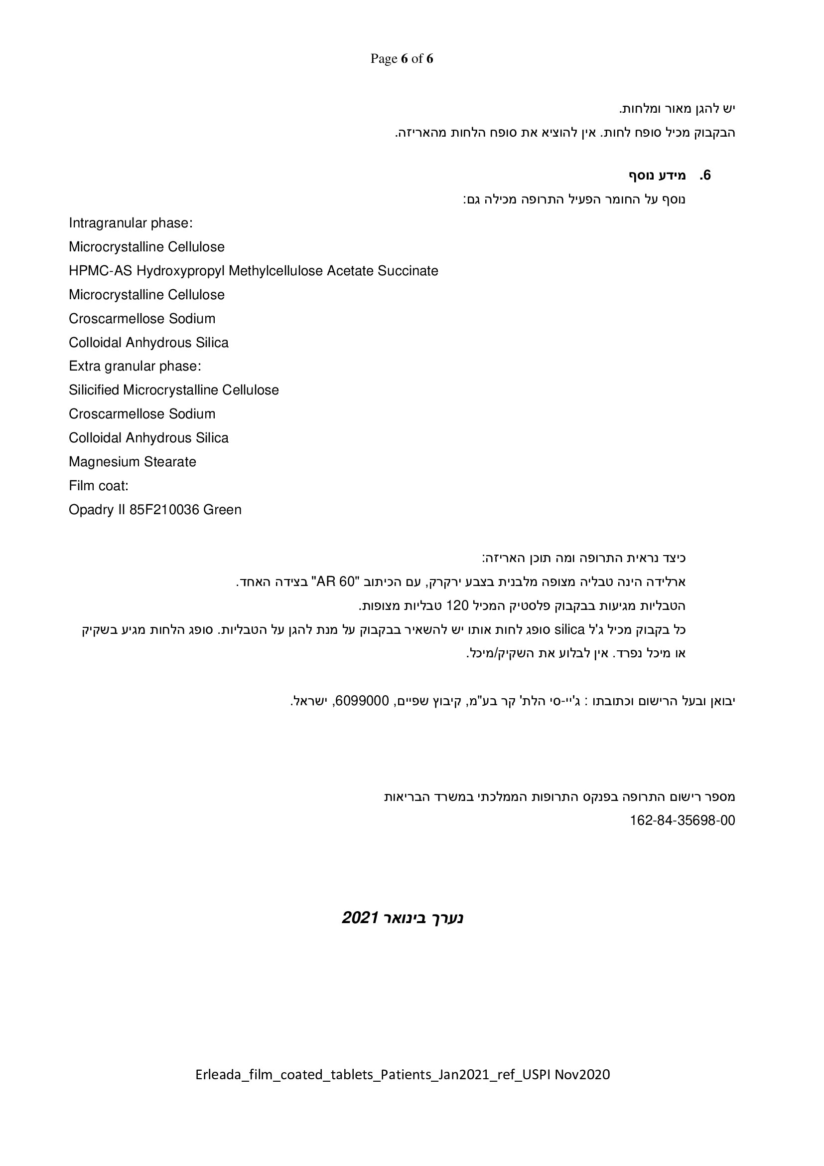 Page 6