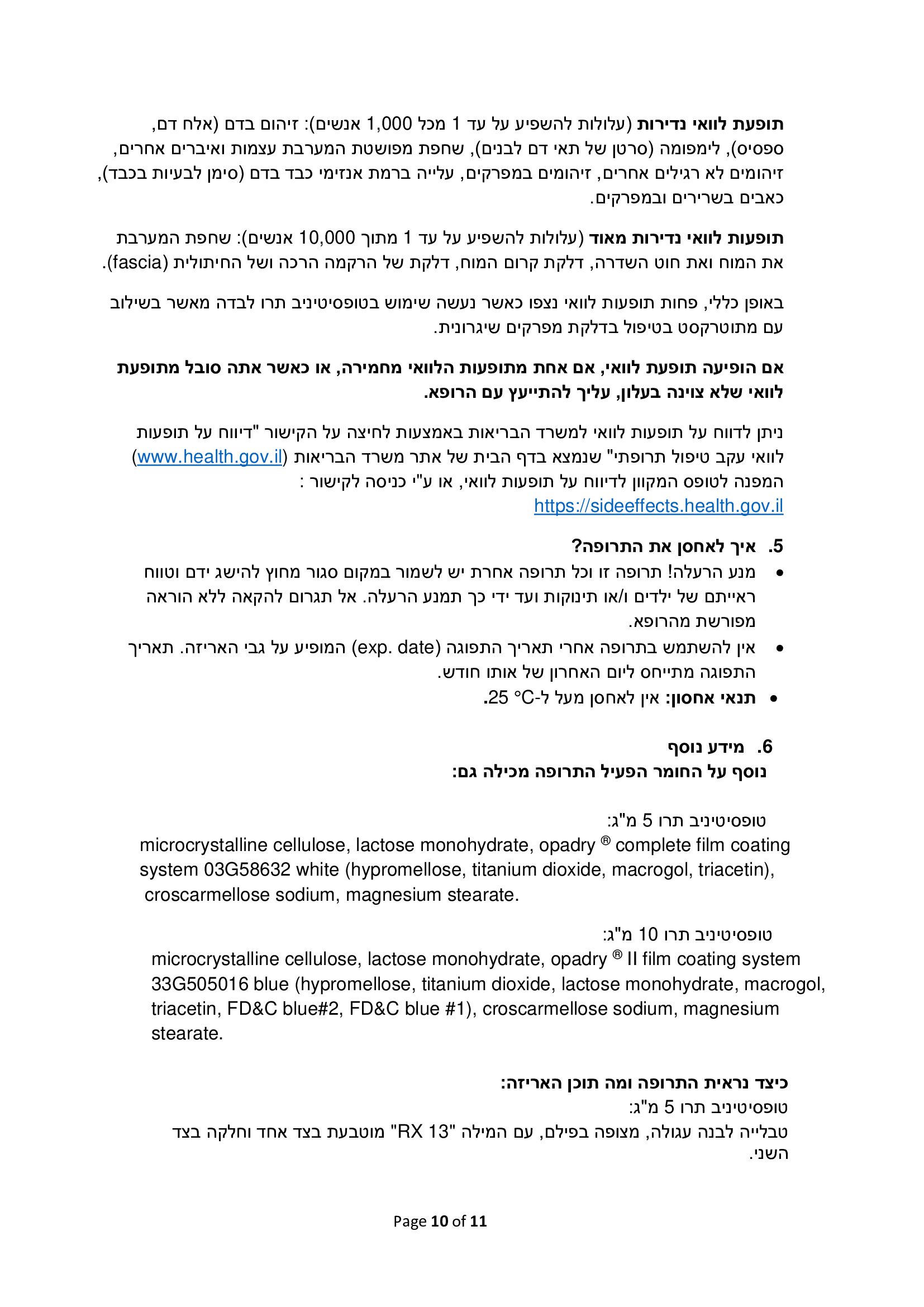 Page 10