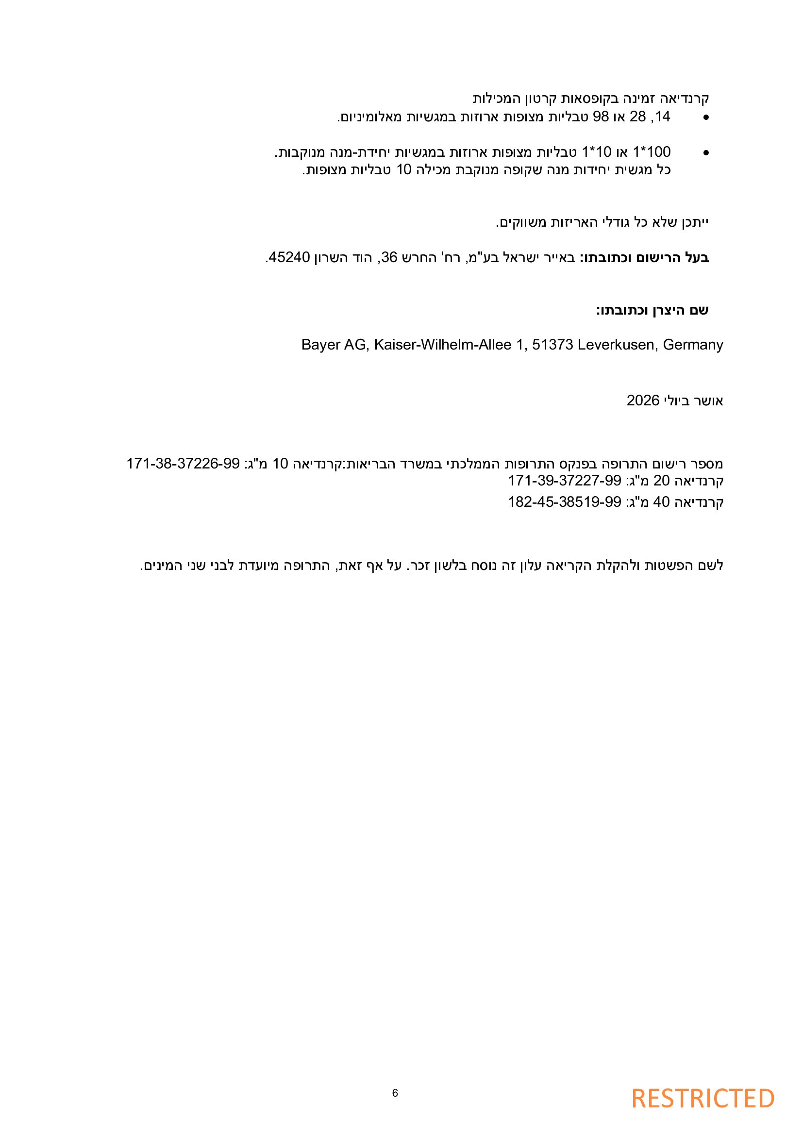 Page 6