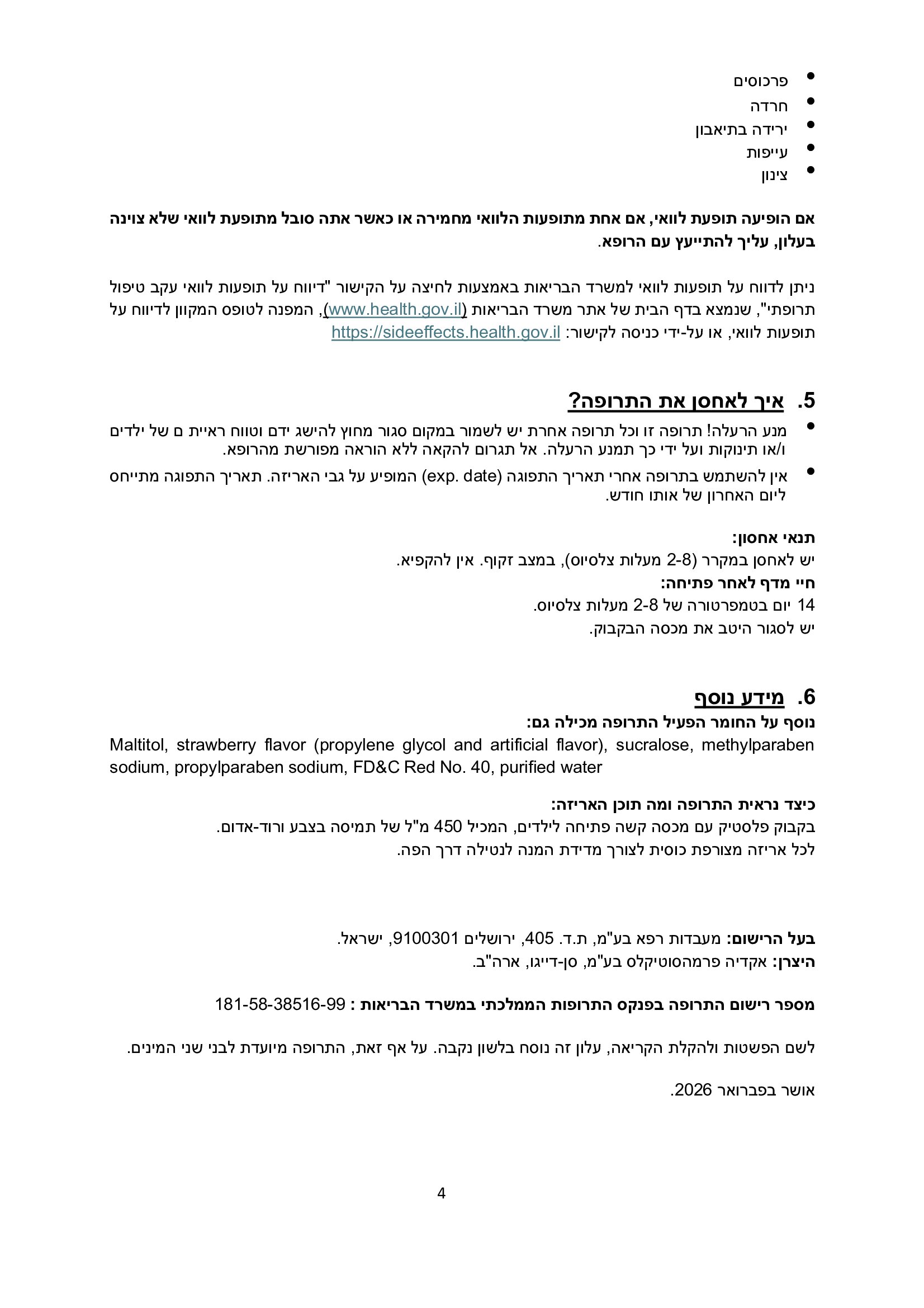 Page 4