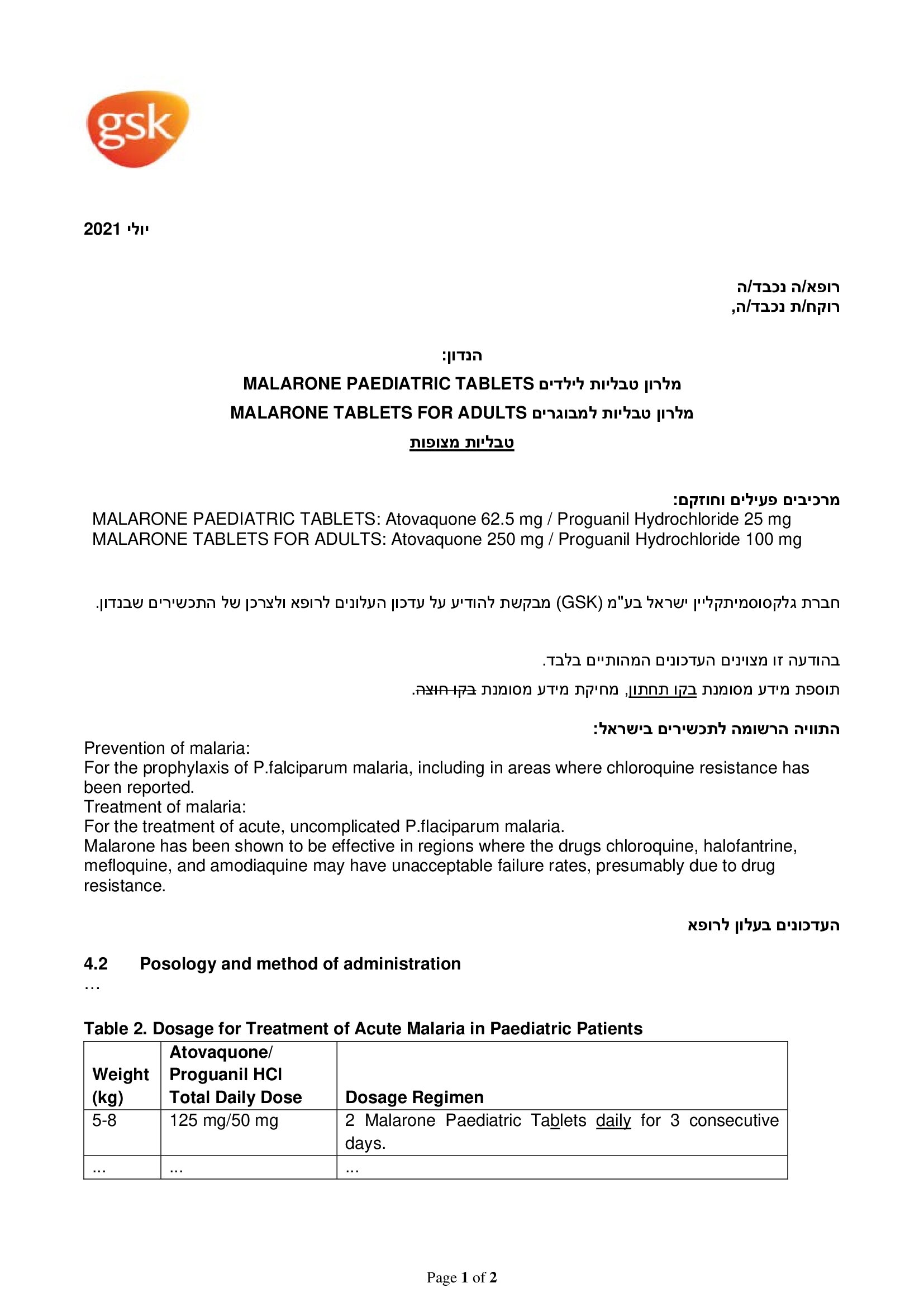 Page 1