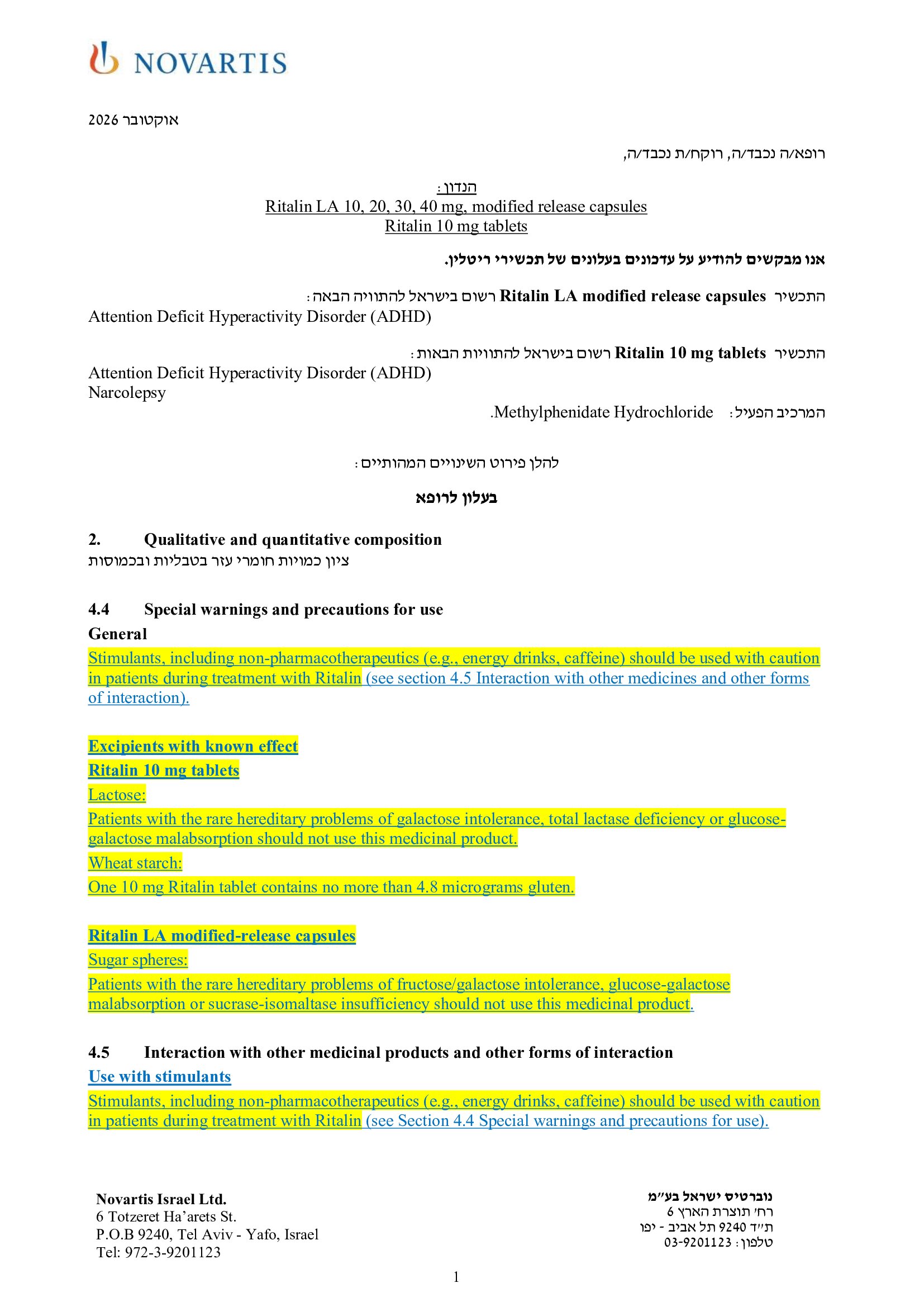 Page 1