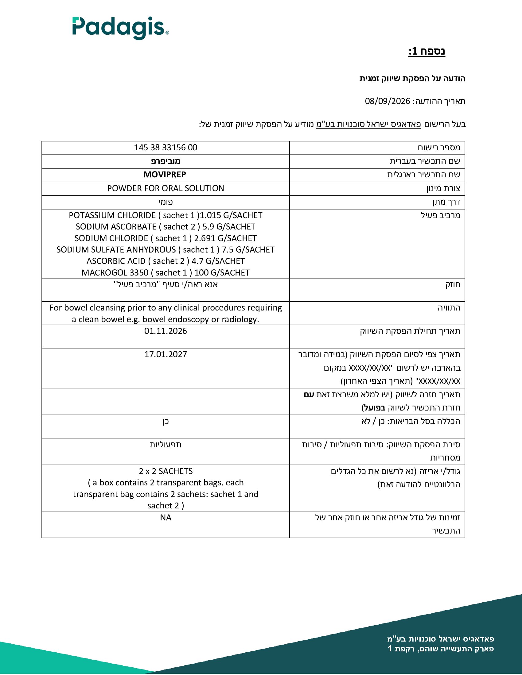 Page 1