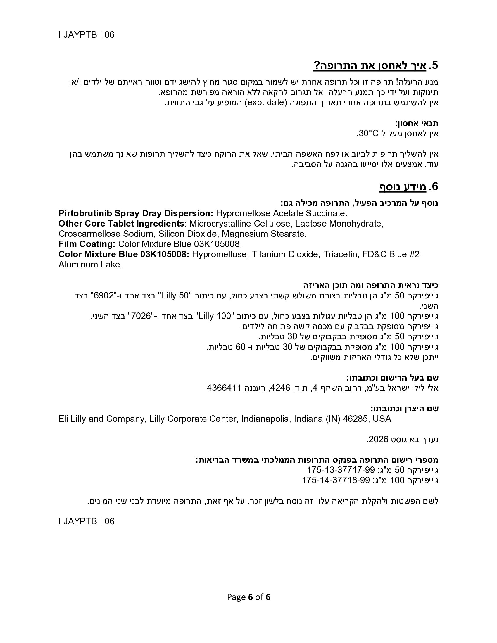 Page 6