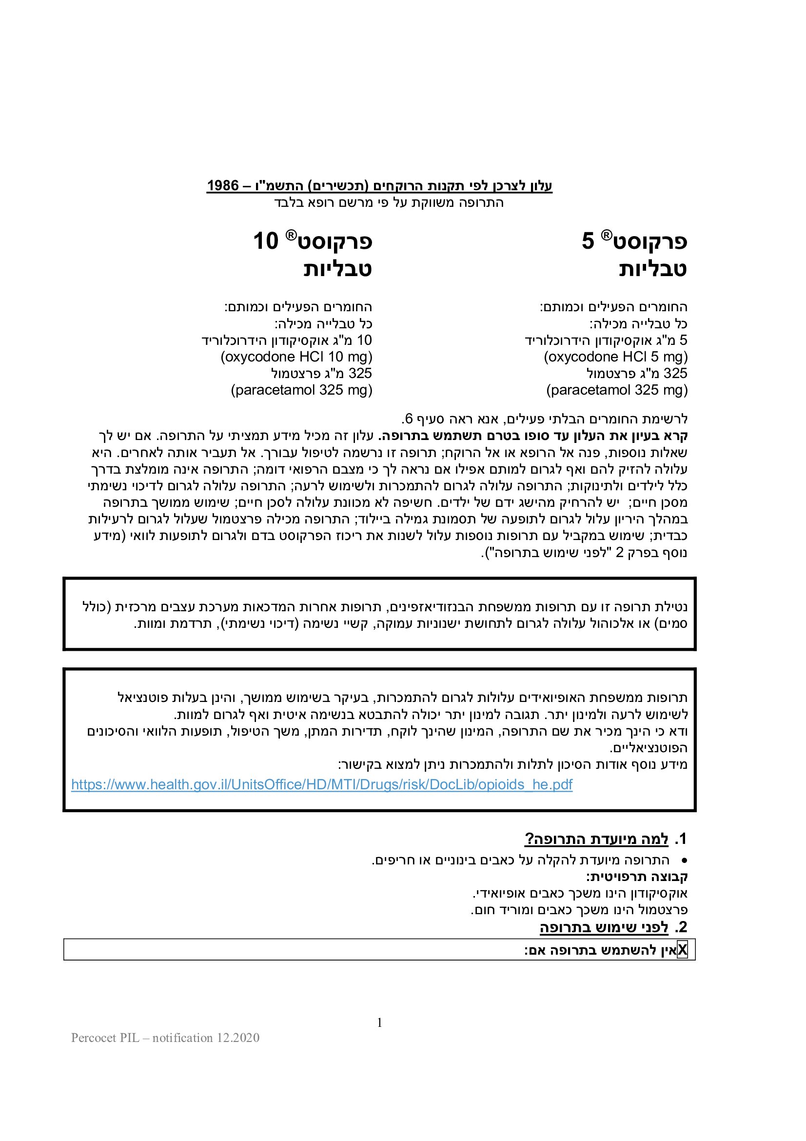 Page 1