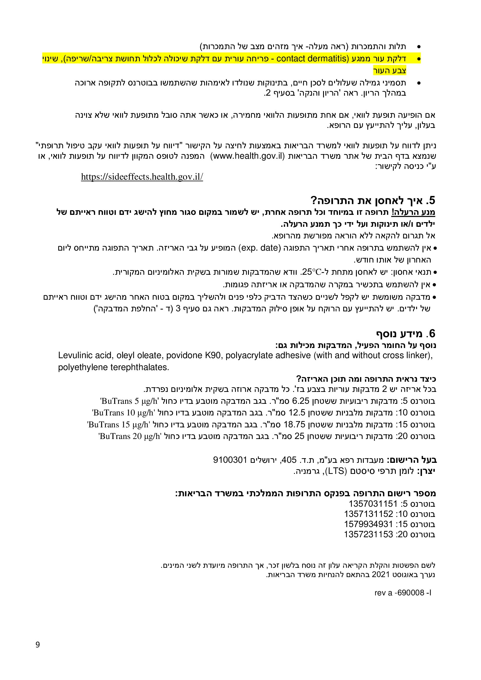 Page 9