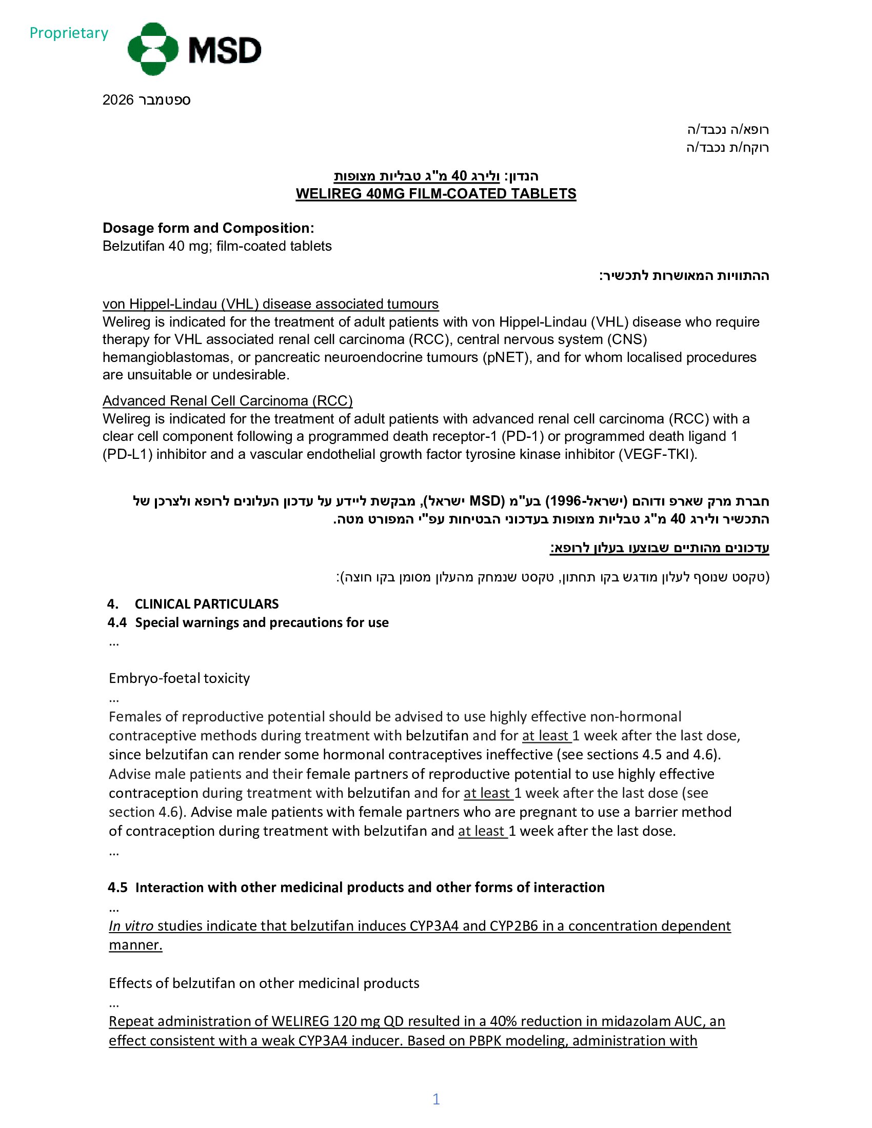 Page 1