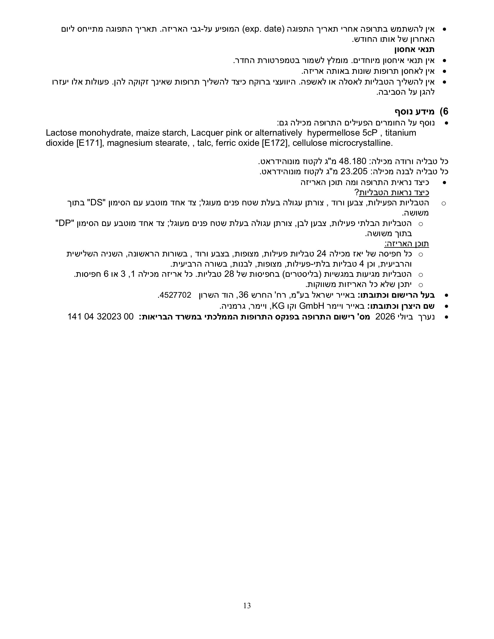 Page 13