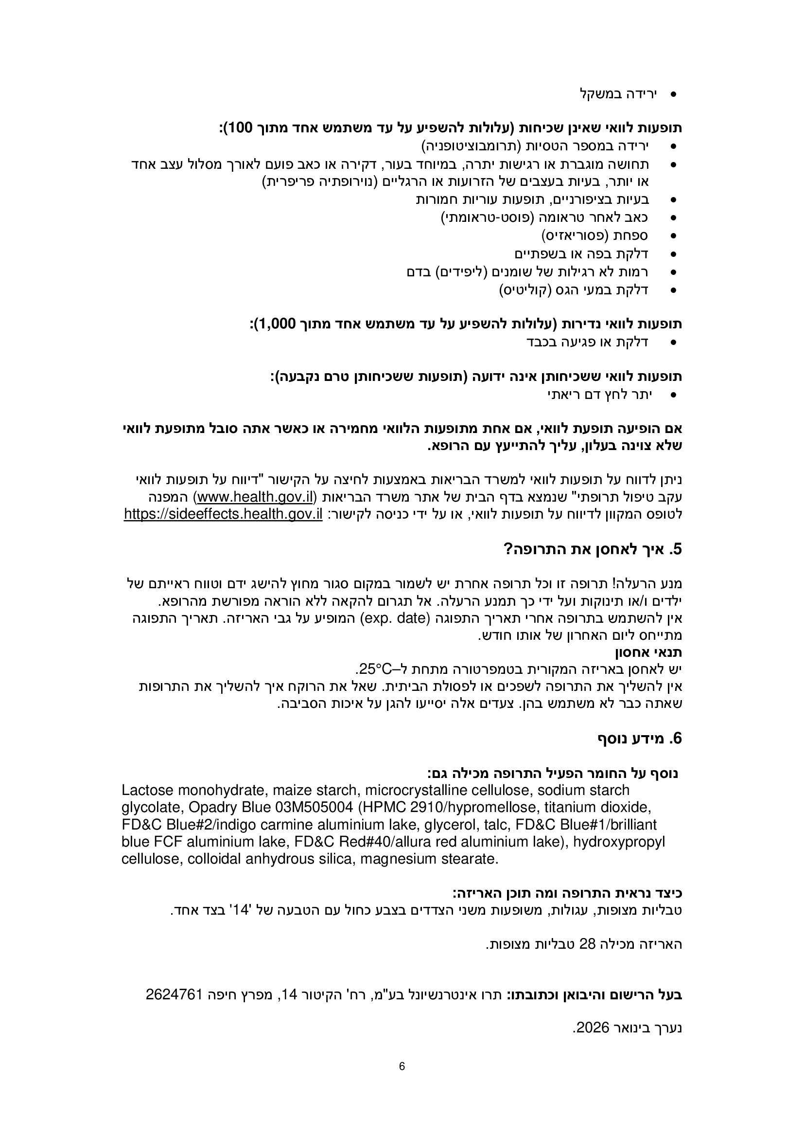 Page 6