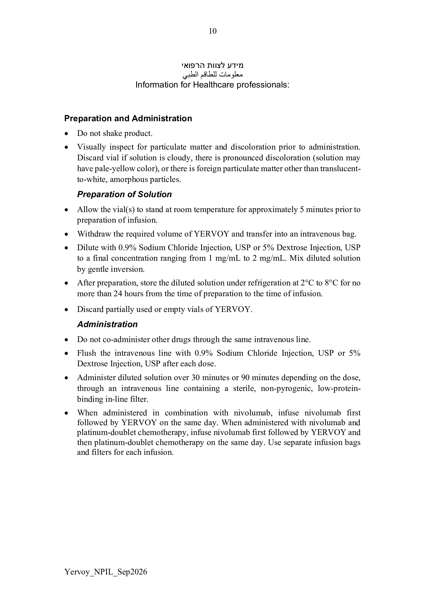 Page 10
