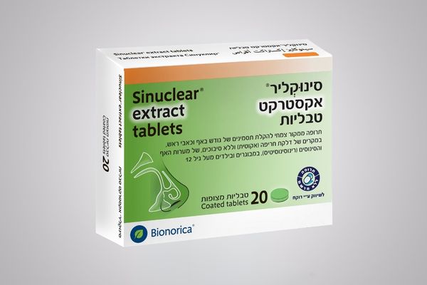 סינוקליר אקסטרקט טבליות